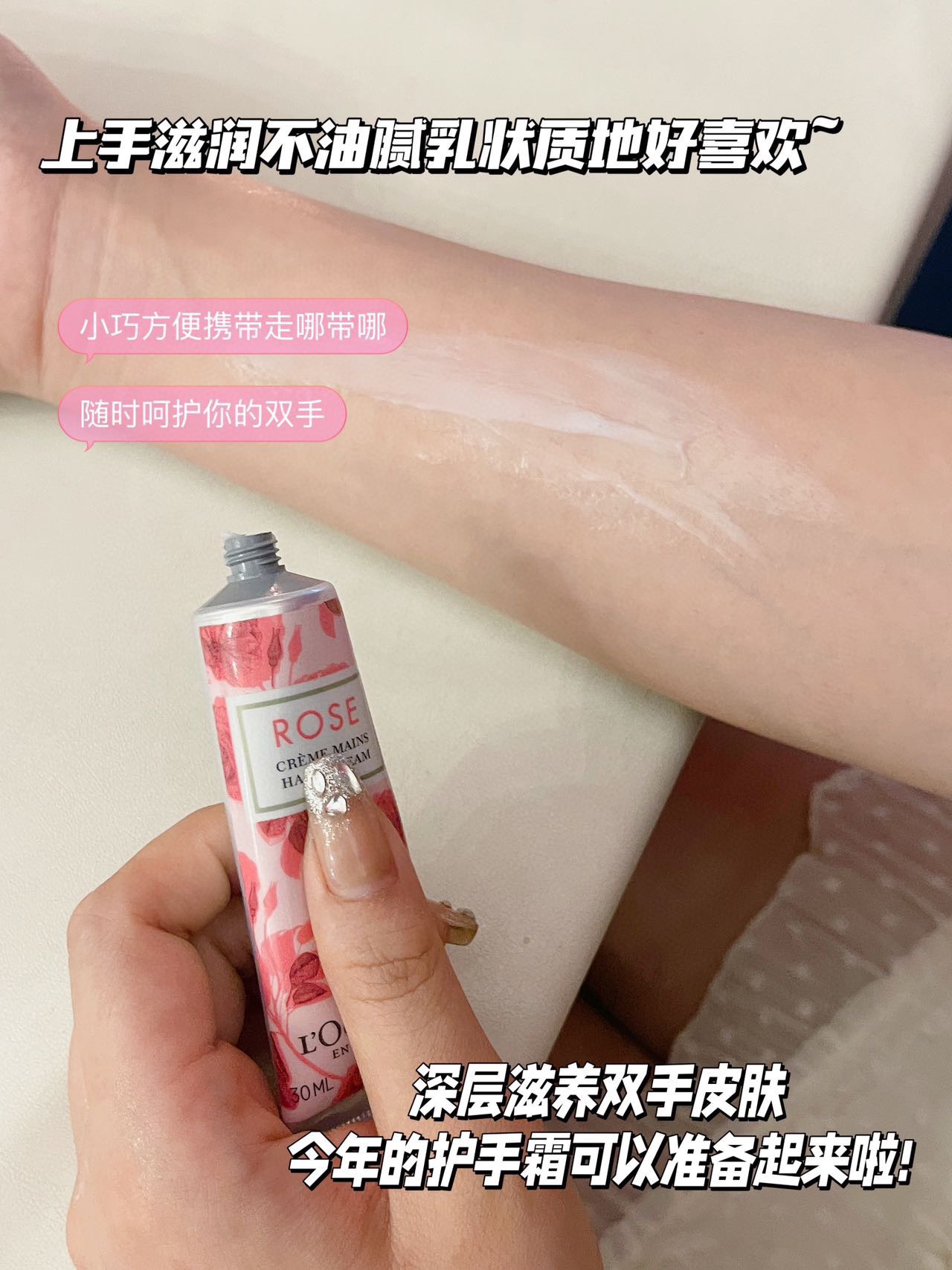 The texture is too moist, refreshing and easy to push awayCompletely non - Comprehensive 3
