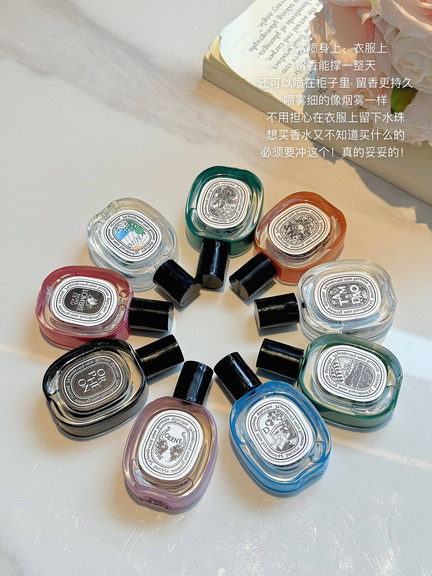 装在包包里衣服口袋里 8
