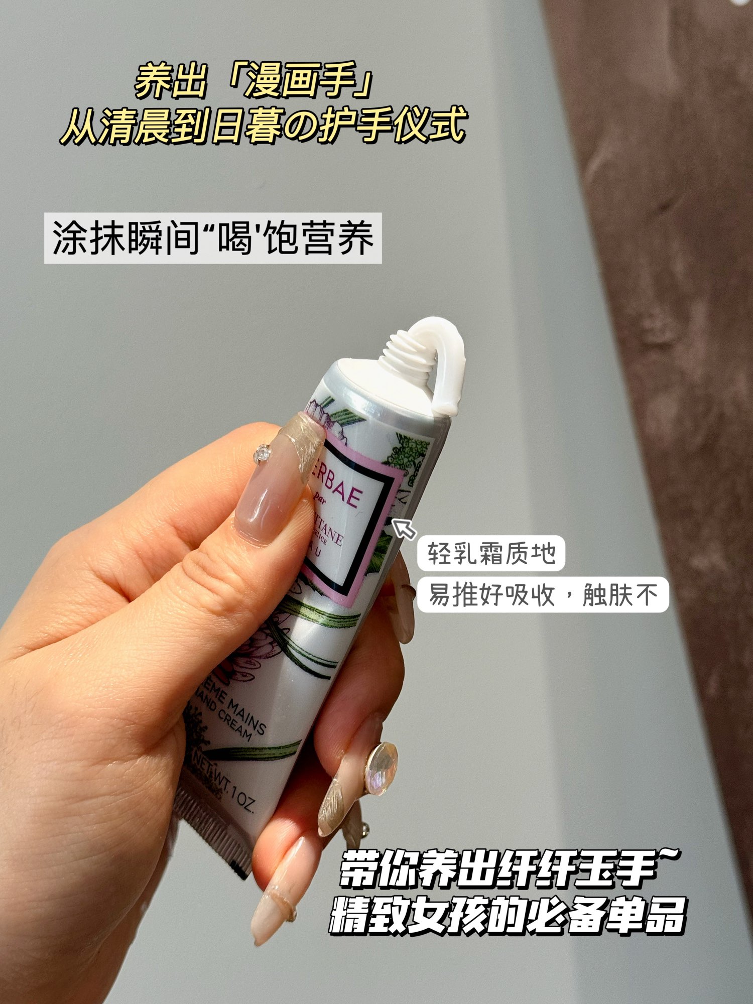 The fragrance opens with rich lavender notes before gently settling into - Comprehensive 5