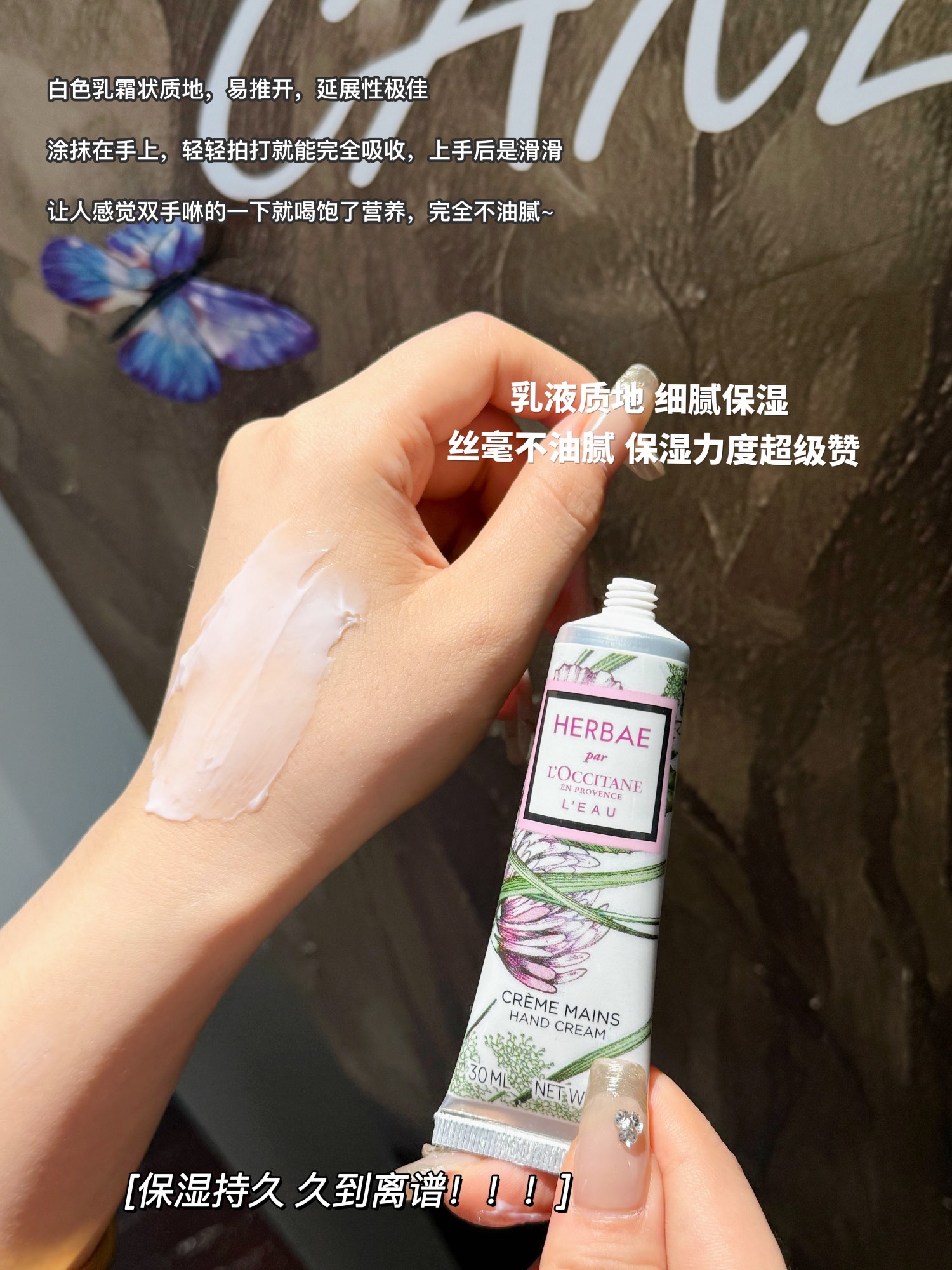 The fragrance opens with rich lavender notes before gently settling into - Comprehensive 7