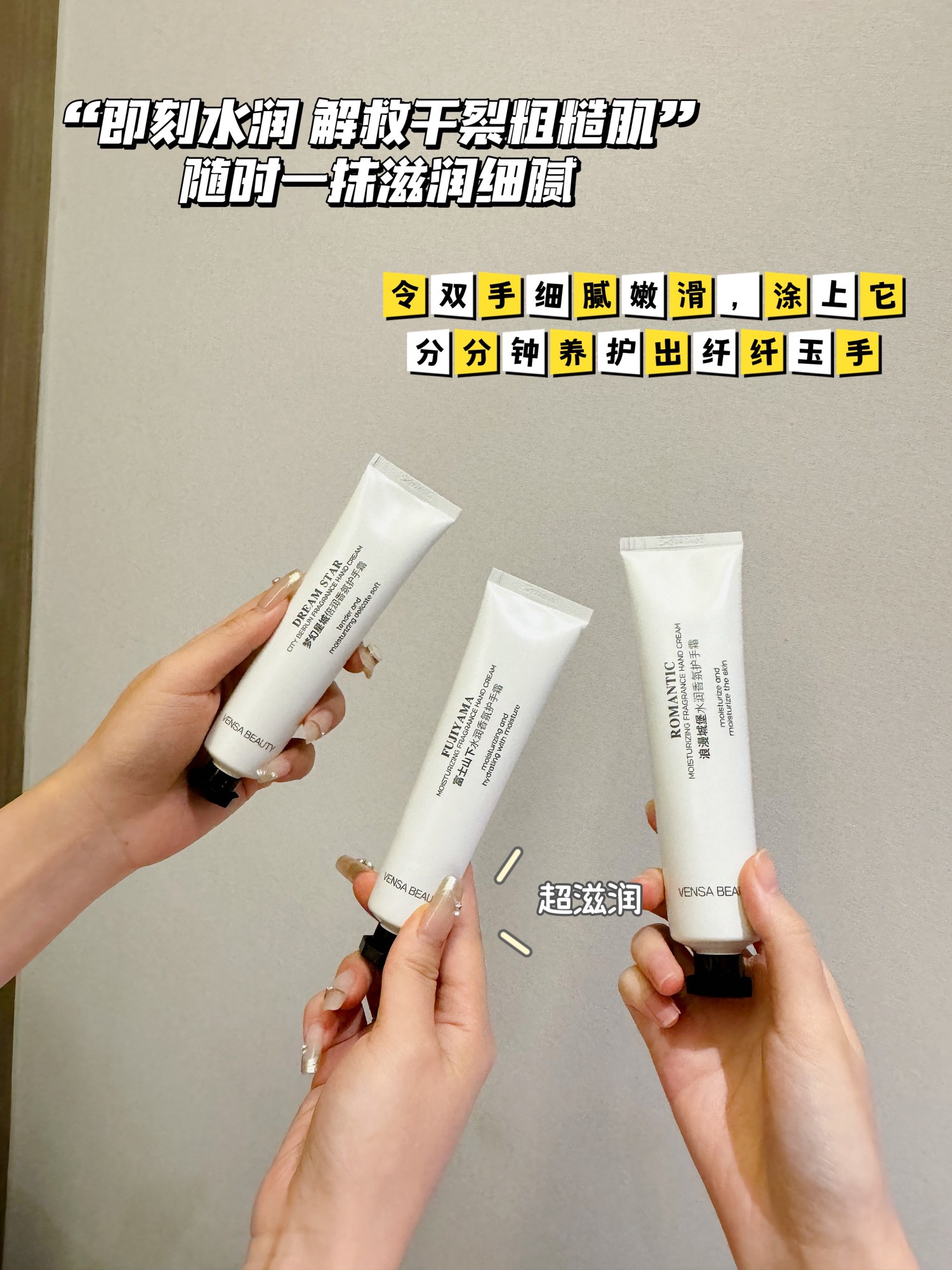 Designed for severely dry skin in cooler seasons, this intensive hand cr - Comprehensive