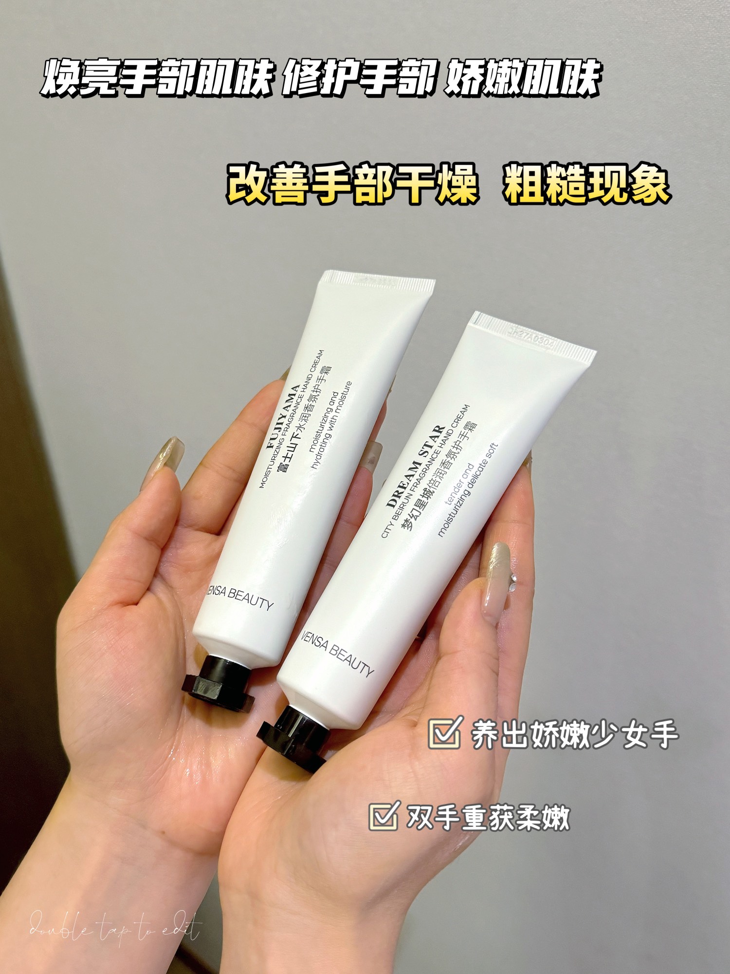 Designed for severely dry skin in cooler seasons, this intensive hand cr - Comprehensive 2