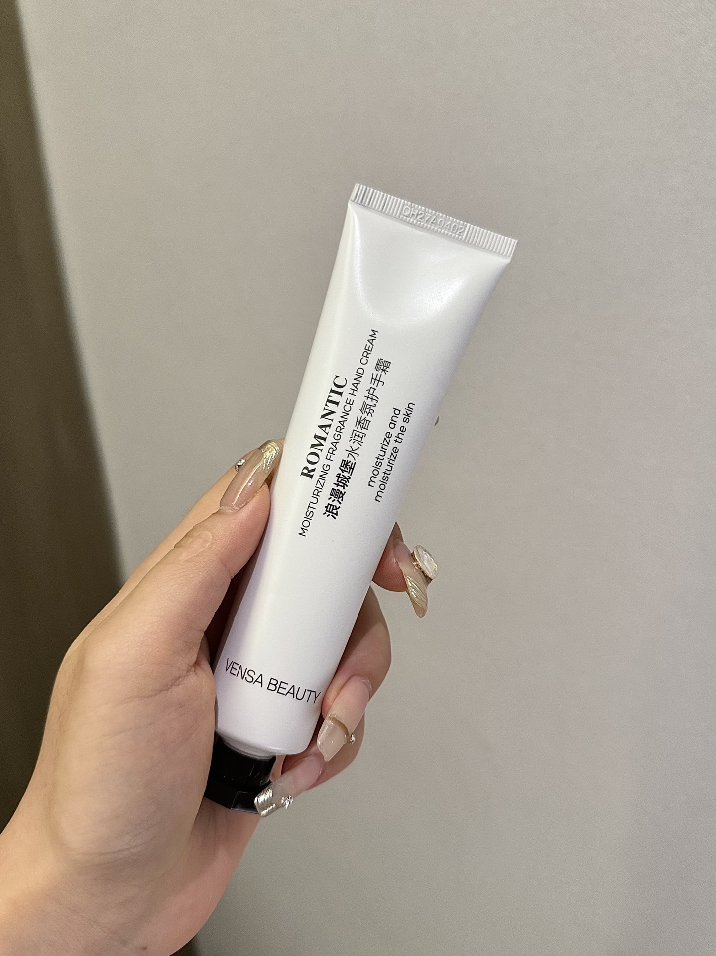 Designed for severely dry skin in cooler seasons, this intensive hand cr - Comprehensive 5