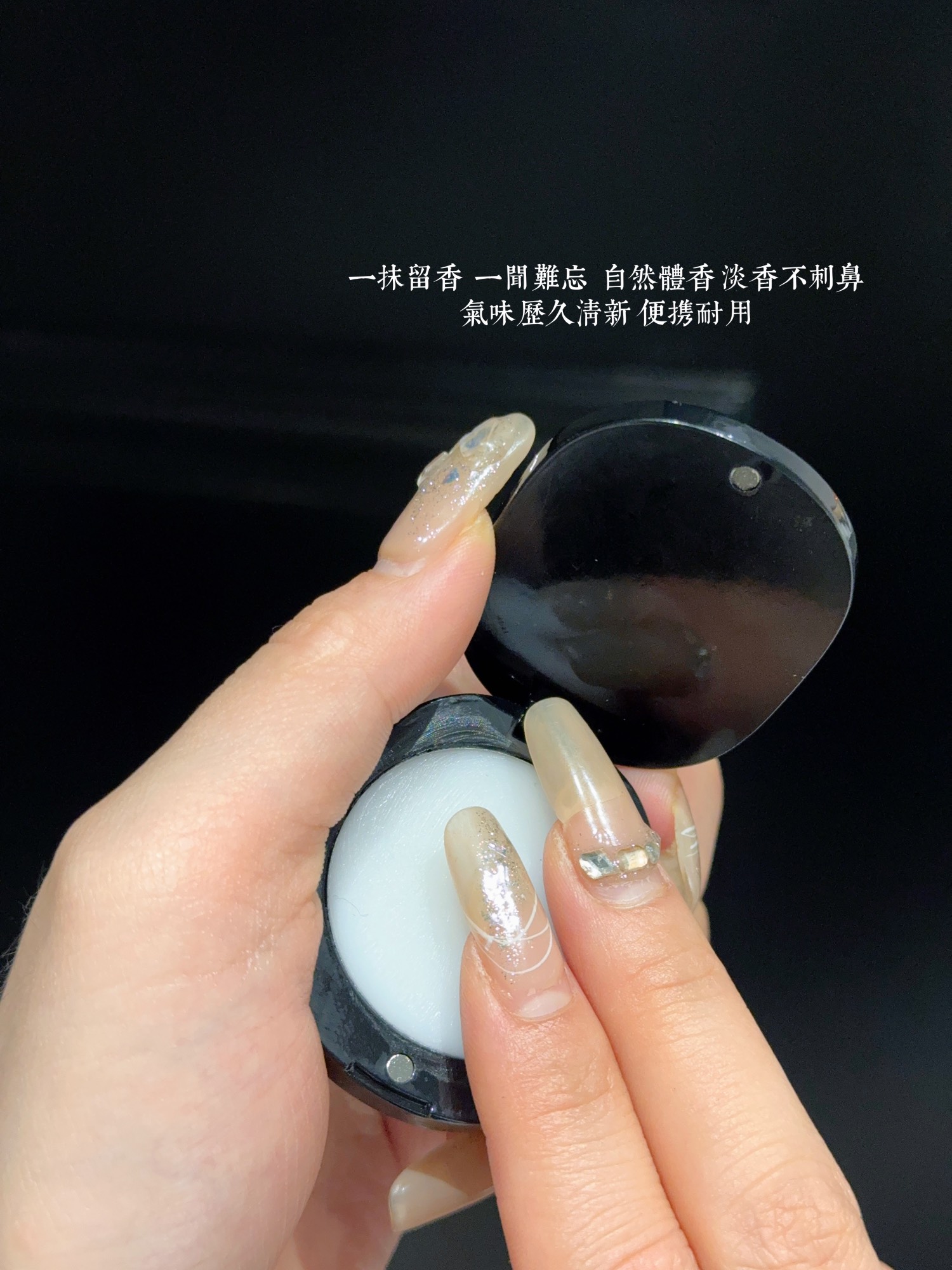 this portable piece fits seamlessly into any handbag with minimal - Comprehensive 2