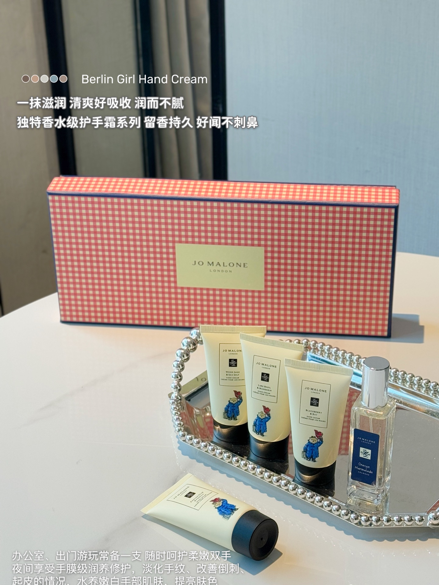 梵克雅宝 Van Cleef & Arpels 高定典藏名品高定奢养美妆护肤品口红粉底 #4E008347 5