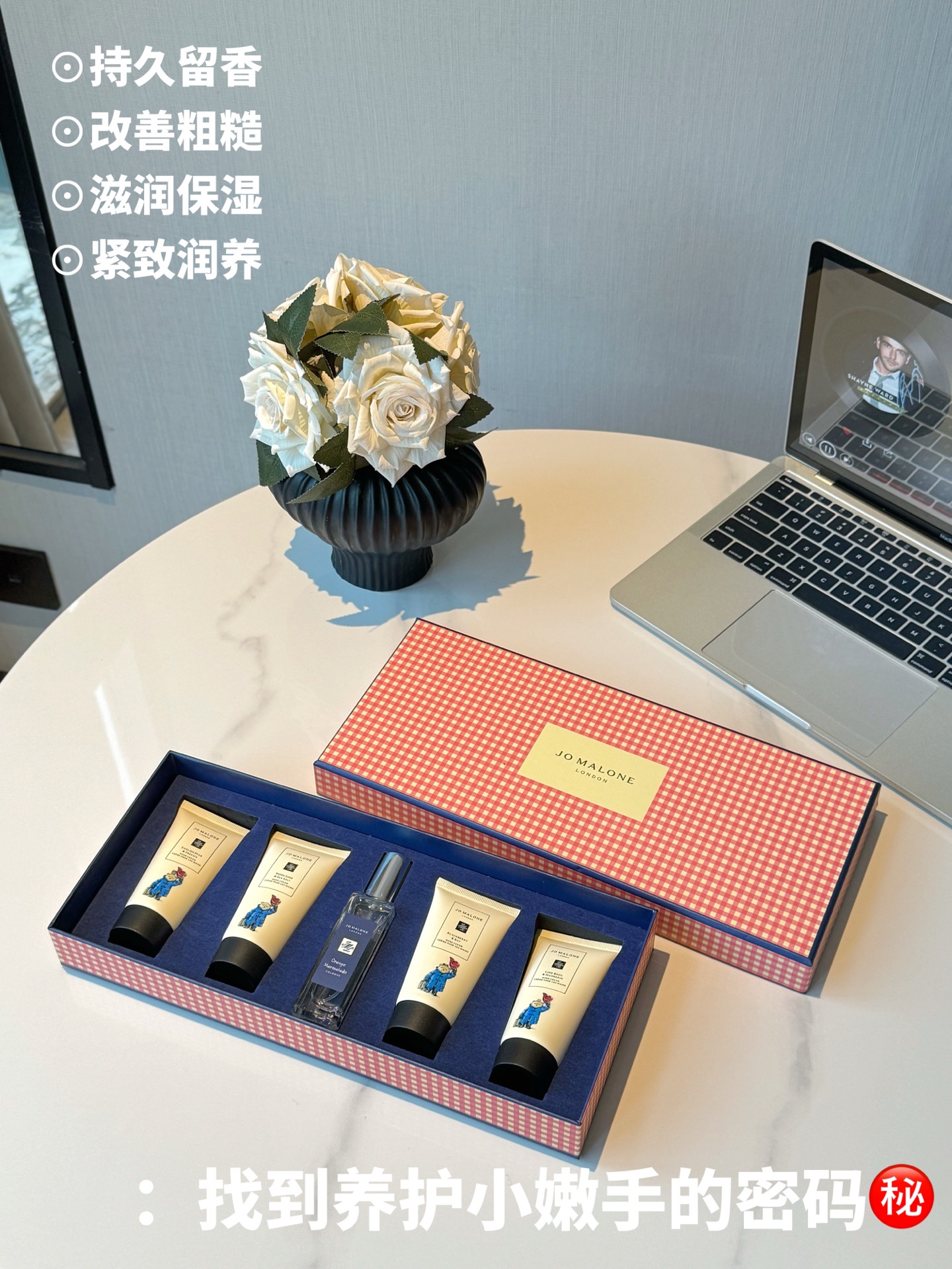梵克雅宝 Van Cleef & Arpels 高定典藏名品高定奢养美妆护肤品口红粉底 #4E008347 3