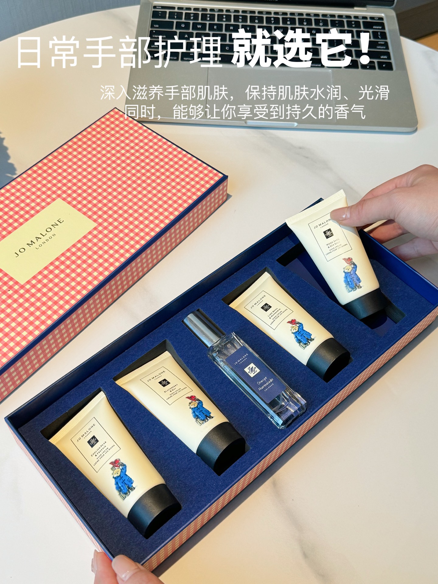 梵克雅宝 Van Cleef & Arpels 高定典藏名品高定奢养美妆护肤品口红粉底 #4E008347 2