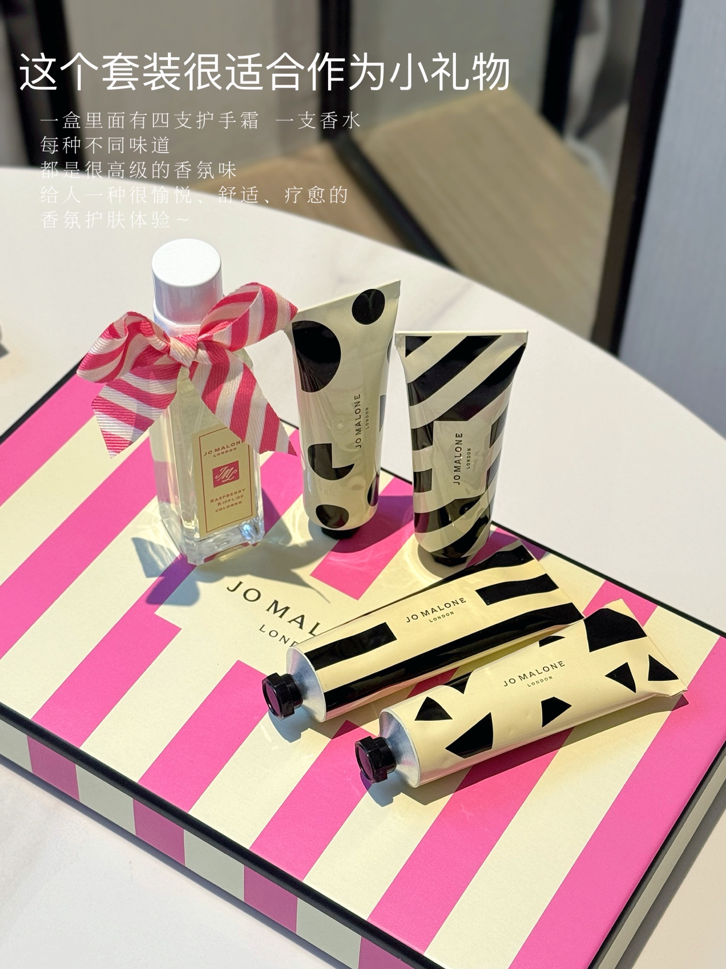 路易威登 Louis Vuitton 高定典藏传世高定调香工坊典藏香氛香水 #03BECE23 3