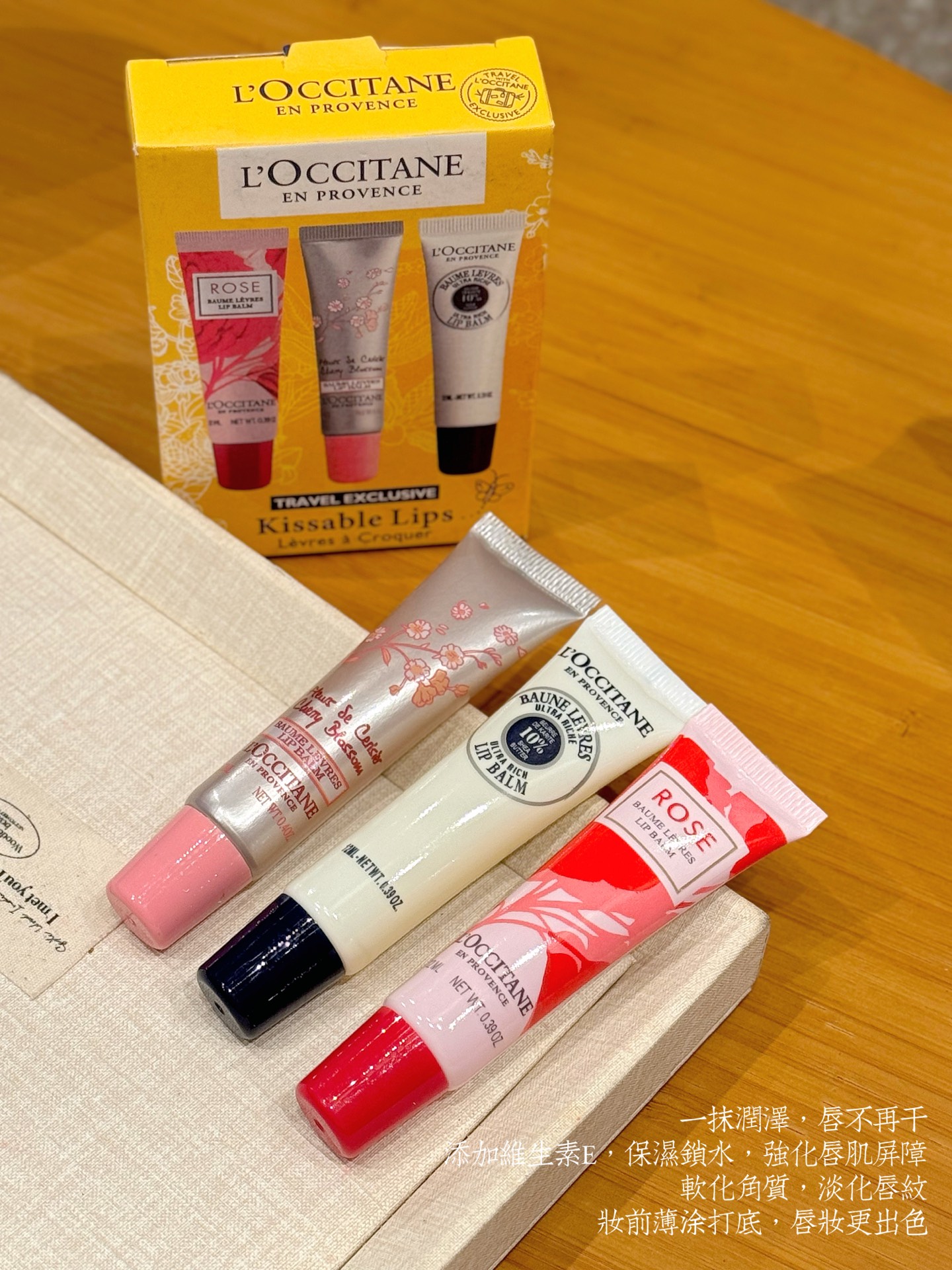 Chanel Luxury Beauty Skincare Lipstick Cosmetics Ref 5