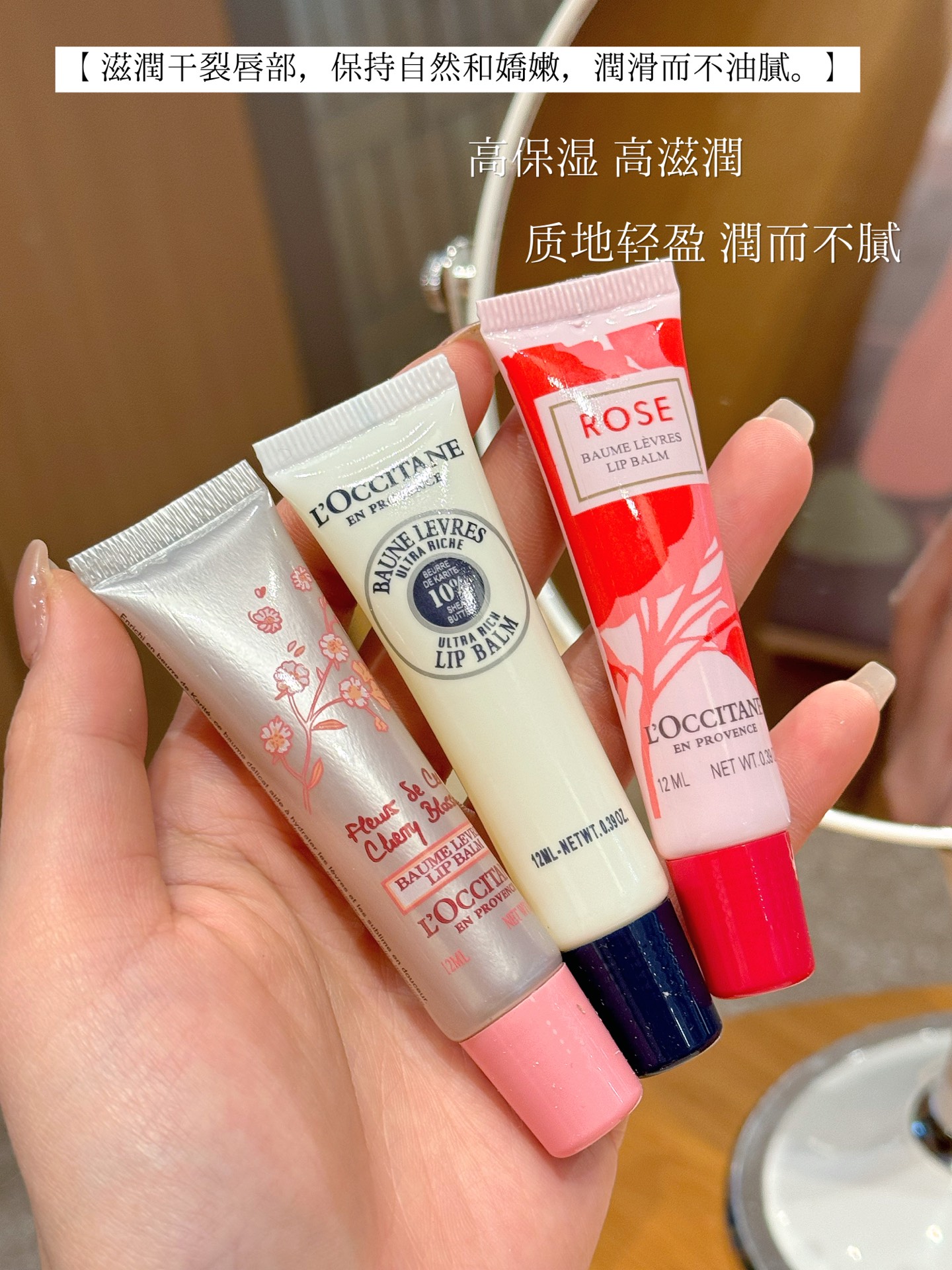 Chanel Luxury Beauty Skincare Lipstick Cosmetics Ref 4