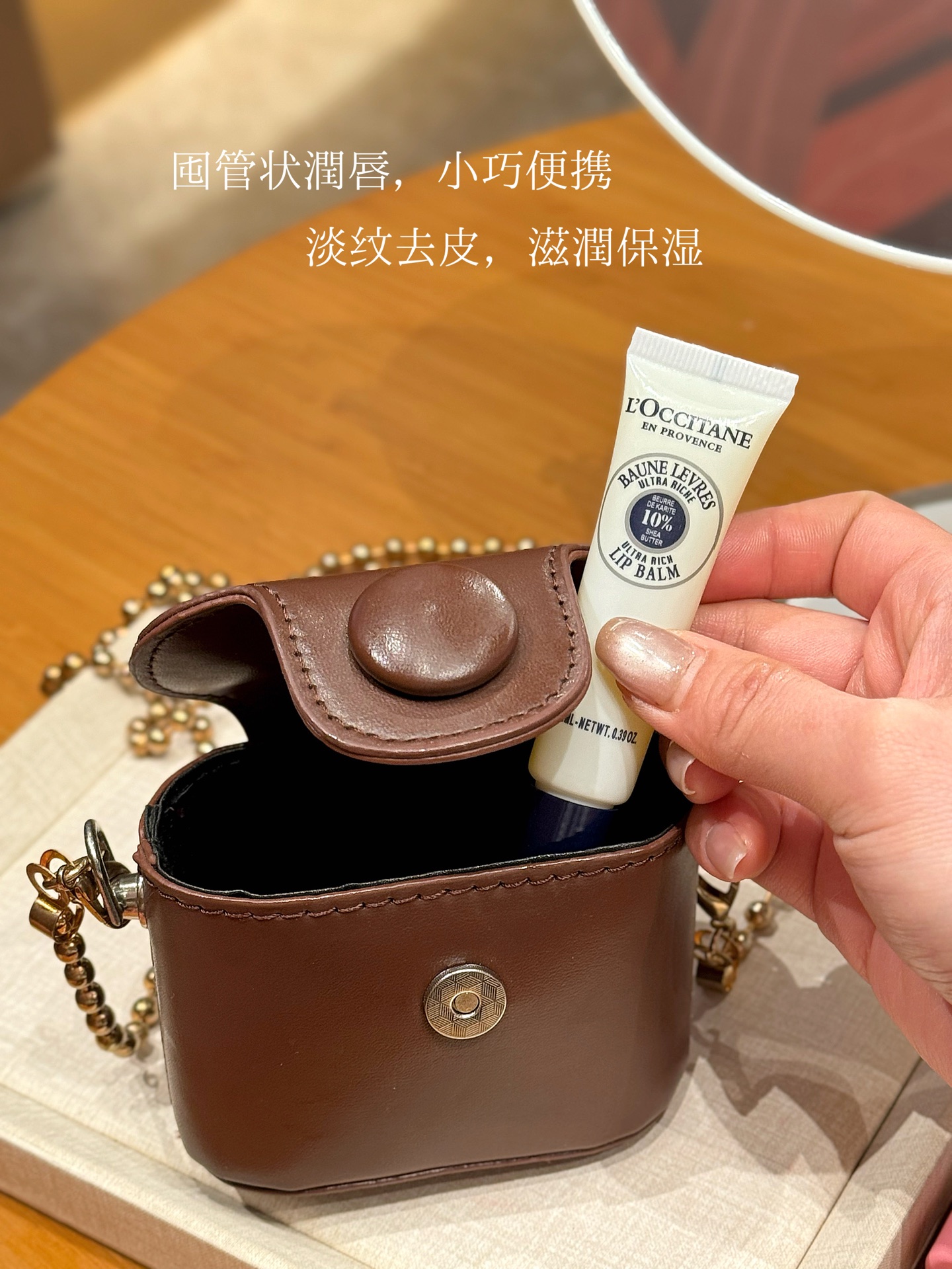 香奈儿 Chanel 奢华美妆口红唇膏护肤彩妆 #8886B07C 4