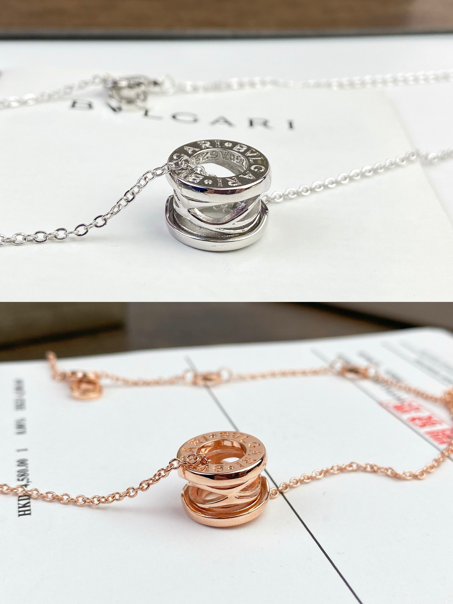 Bvlgari 宝格丽BVLGARI镂空项链 玫瑰金/白金色