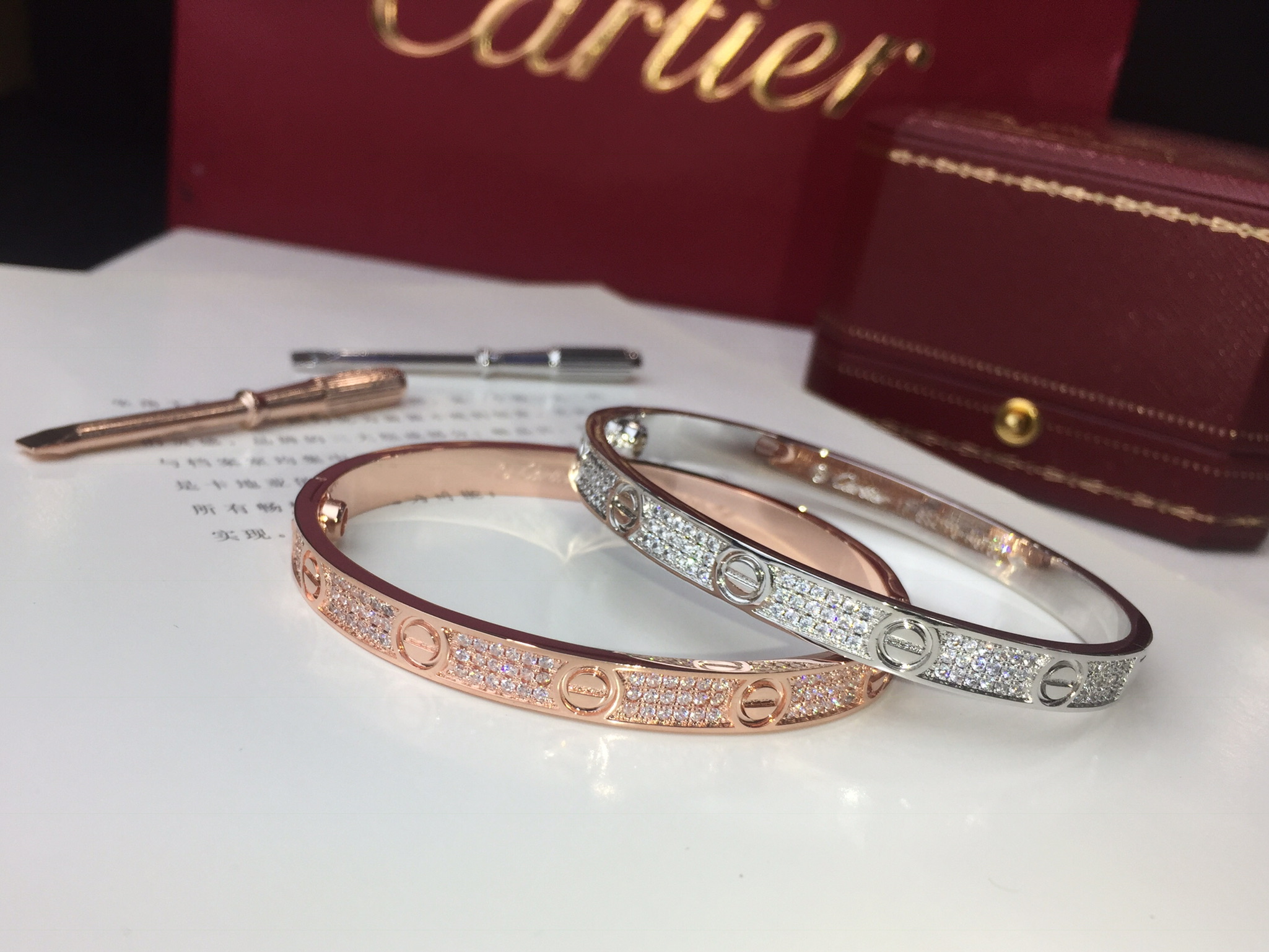 Cartier Cartier 卡地亚 宽版满天星手镯