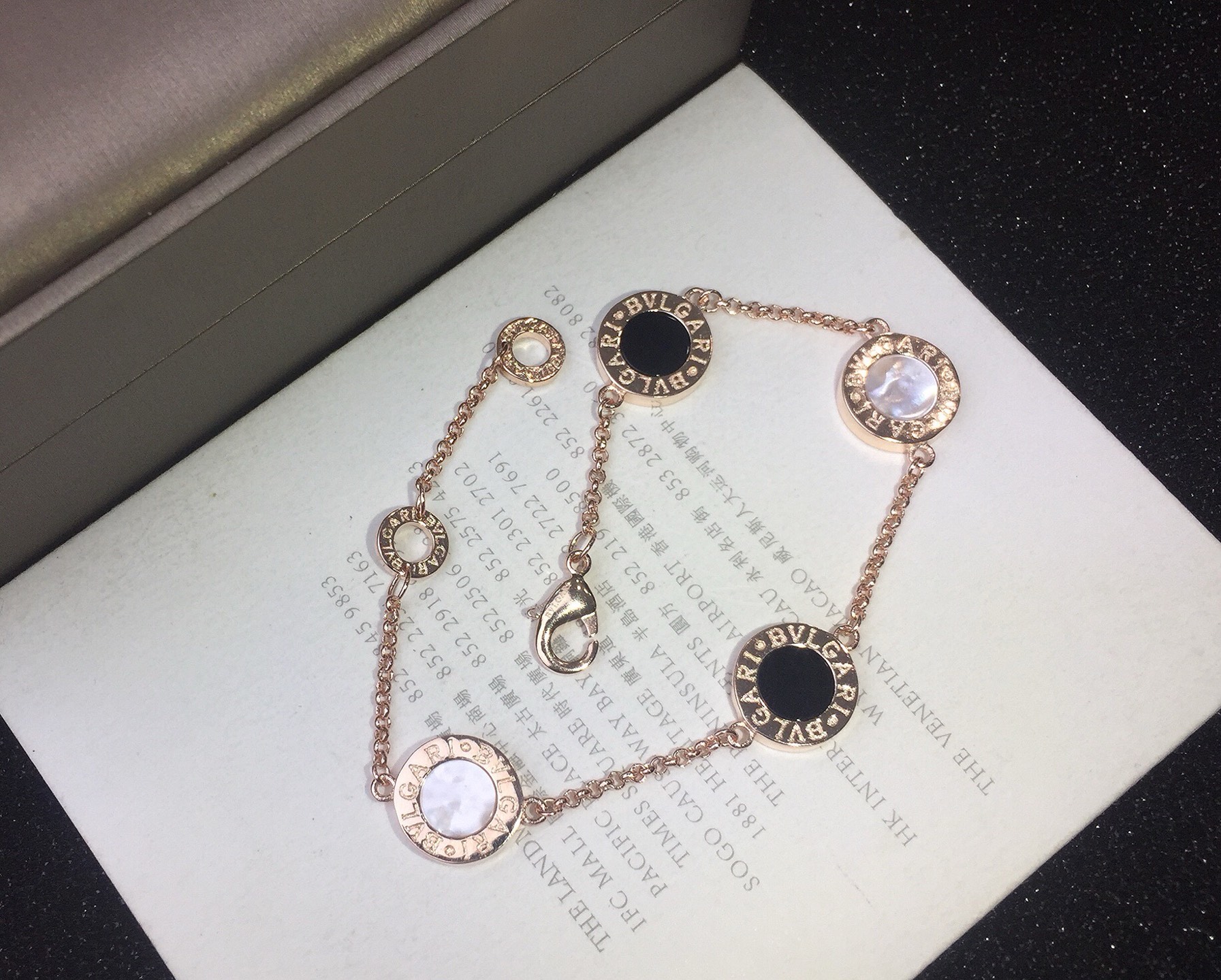 Bvlgari BVLGARI 宝格丽 四圆牌手链