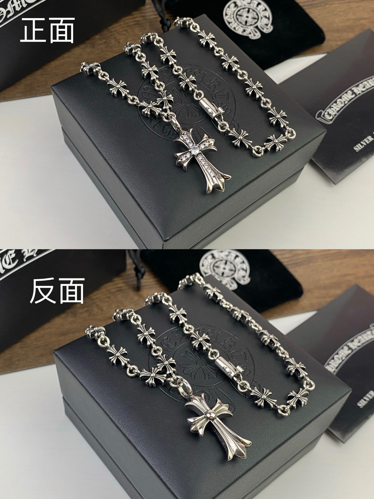 Chrome Hearts 𝕮𝖍𝖗𝖔𝖒𝖊 𝕳𝖊𝖆𝖗𝖙𝖘