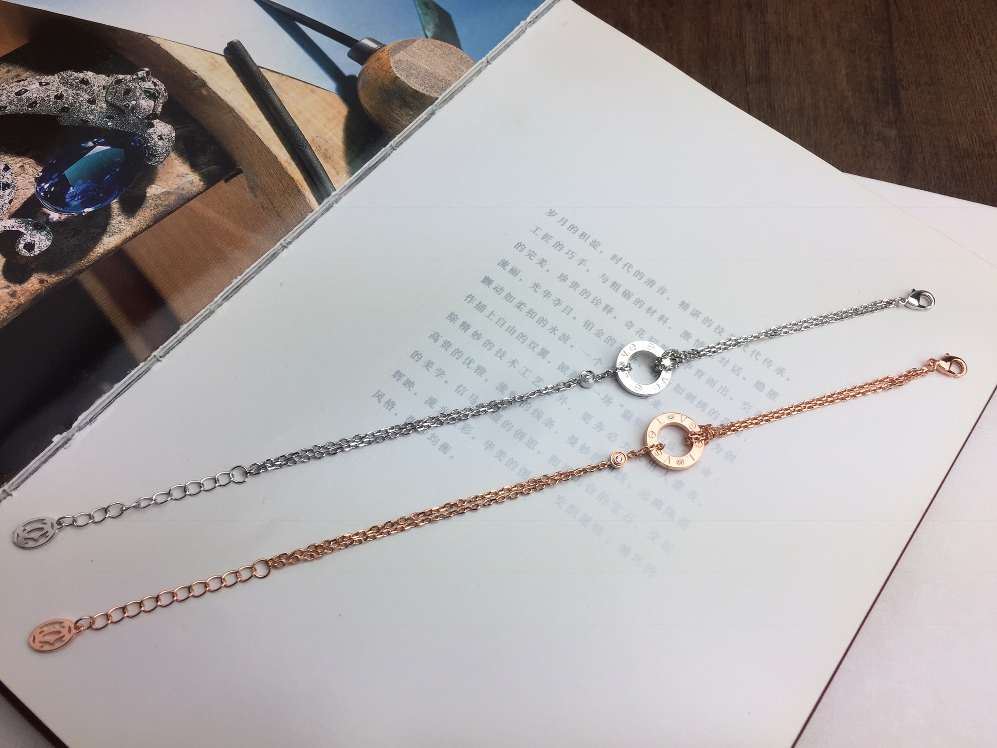 Cartier Cartier卡地亚 LOVE小圆环双层手链 订做～媲美真品 高端亚金电镀18k金工艺