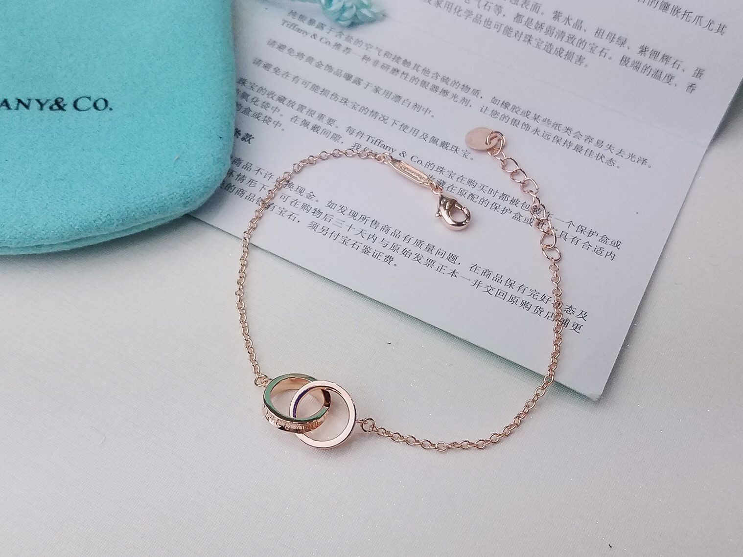Tiffany & Co. Tiffany 1837双环手链 双环相扣设计