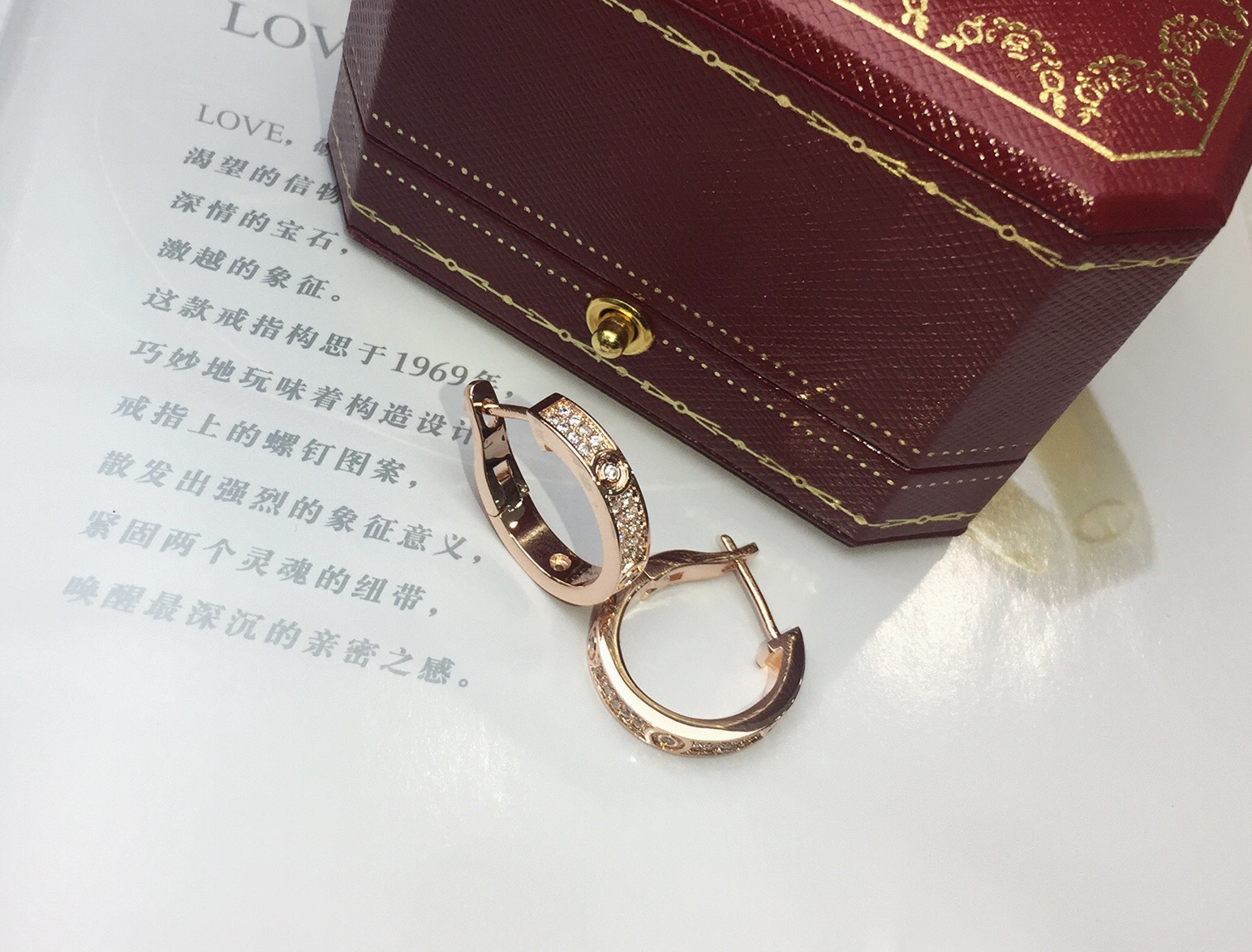 Cartier Cartier 卡地亚 满天星