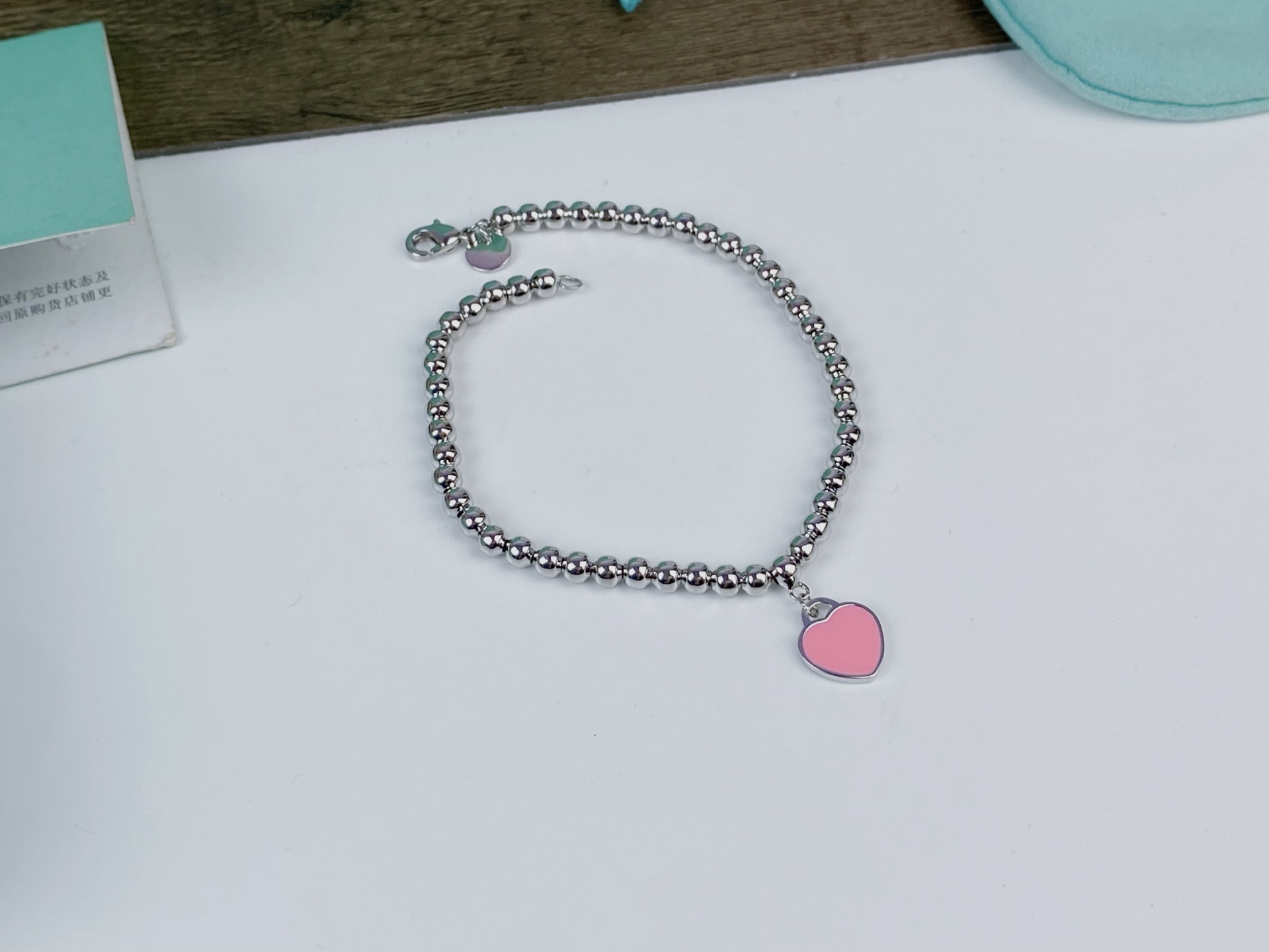 Tiffany & Co. Tiffany蒂芙尼桃心 珠子手链 高端亚金工艺～独家 ，珠子饱满有光泽 女神 款