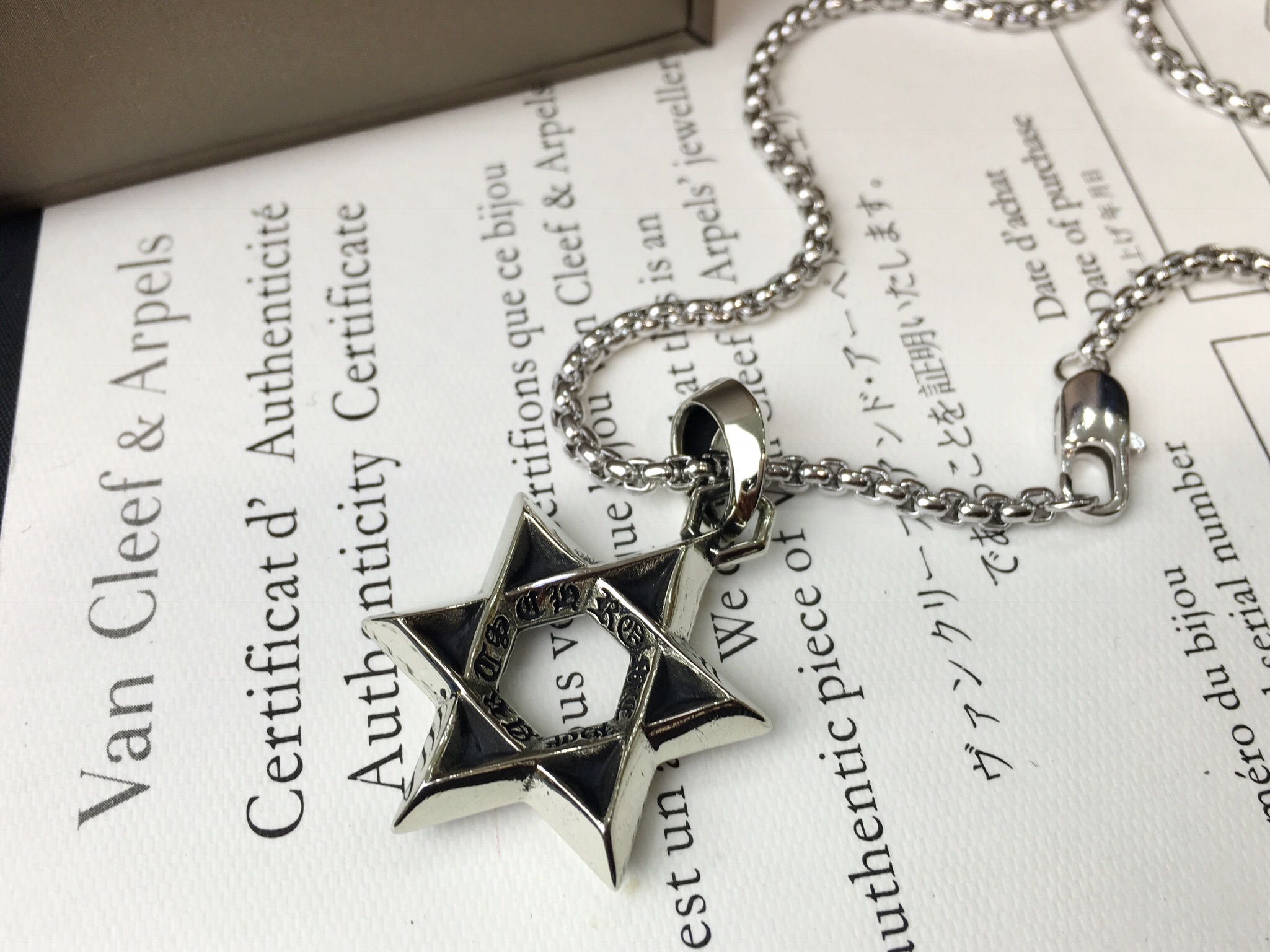 Chrome Hearts Chrome He@rts 克罗心六芒星项链 ～世界 潮牌～ 开模 潮流个性