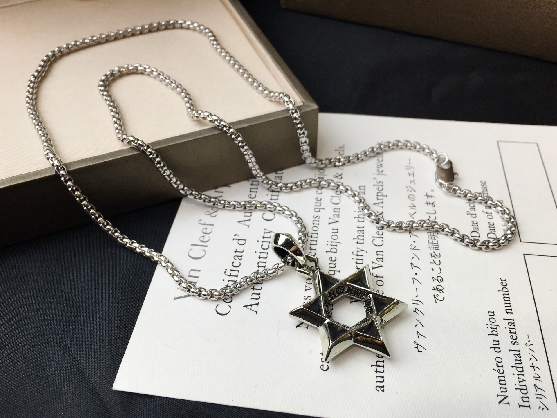 Chrome Hearts Chrome He@rts 克罗心六芒星项链 ～世界 潮牌～ 开模 潮流个性