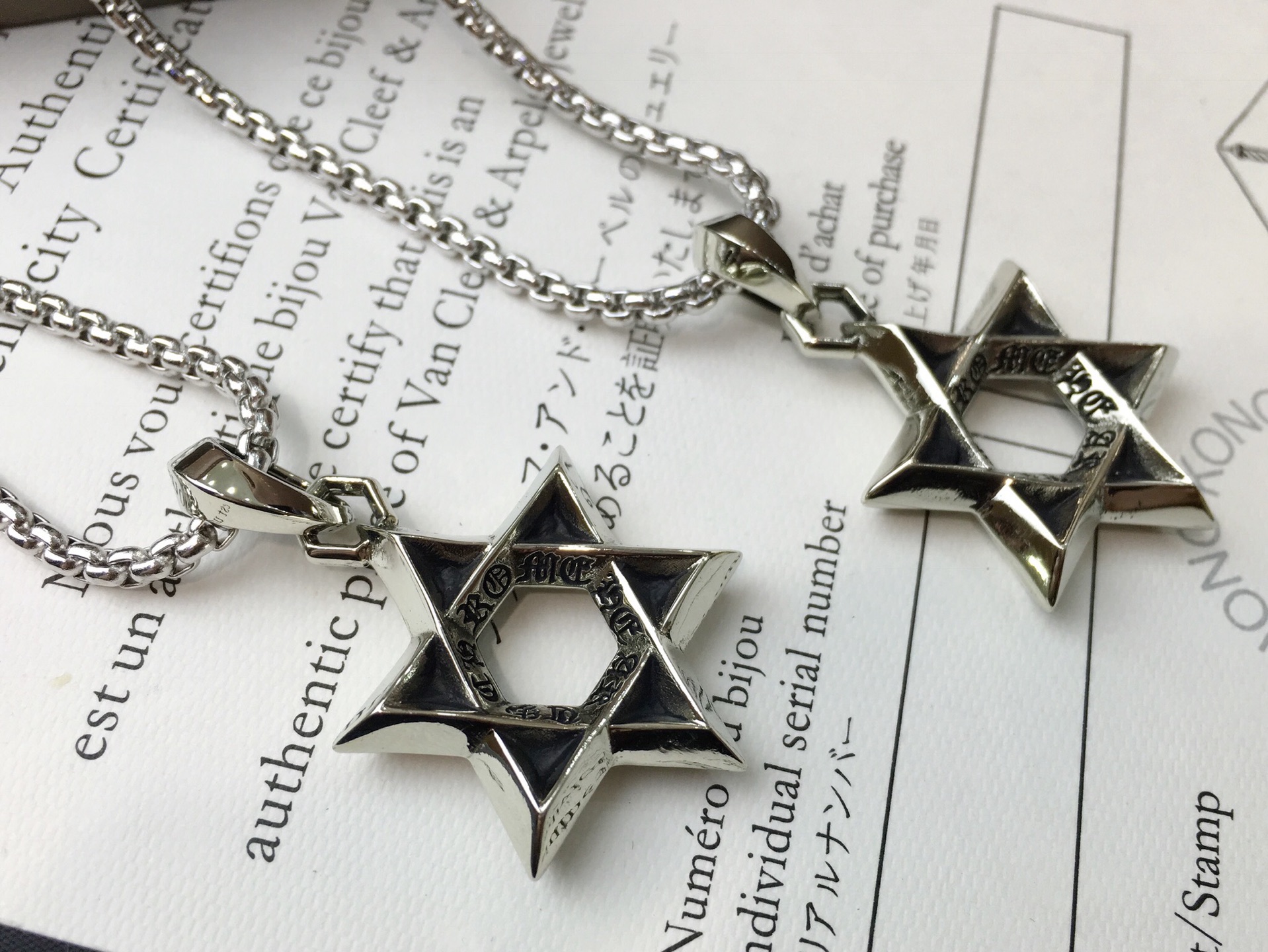 Chrome Hearts Chrome He@rts 克罗心六芒星项链 ～世界 潮牌～ 开模 潮流个性