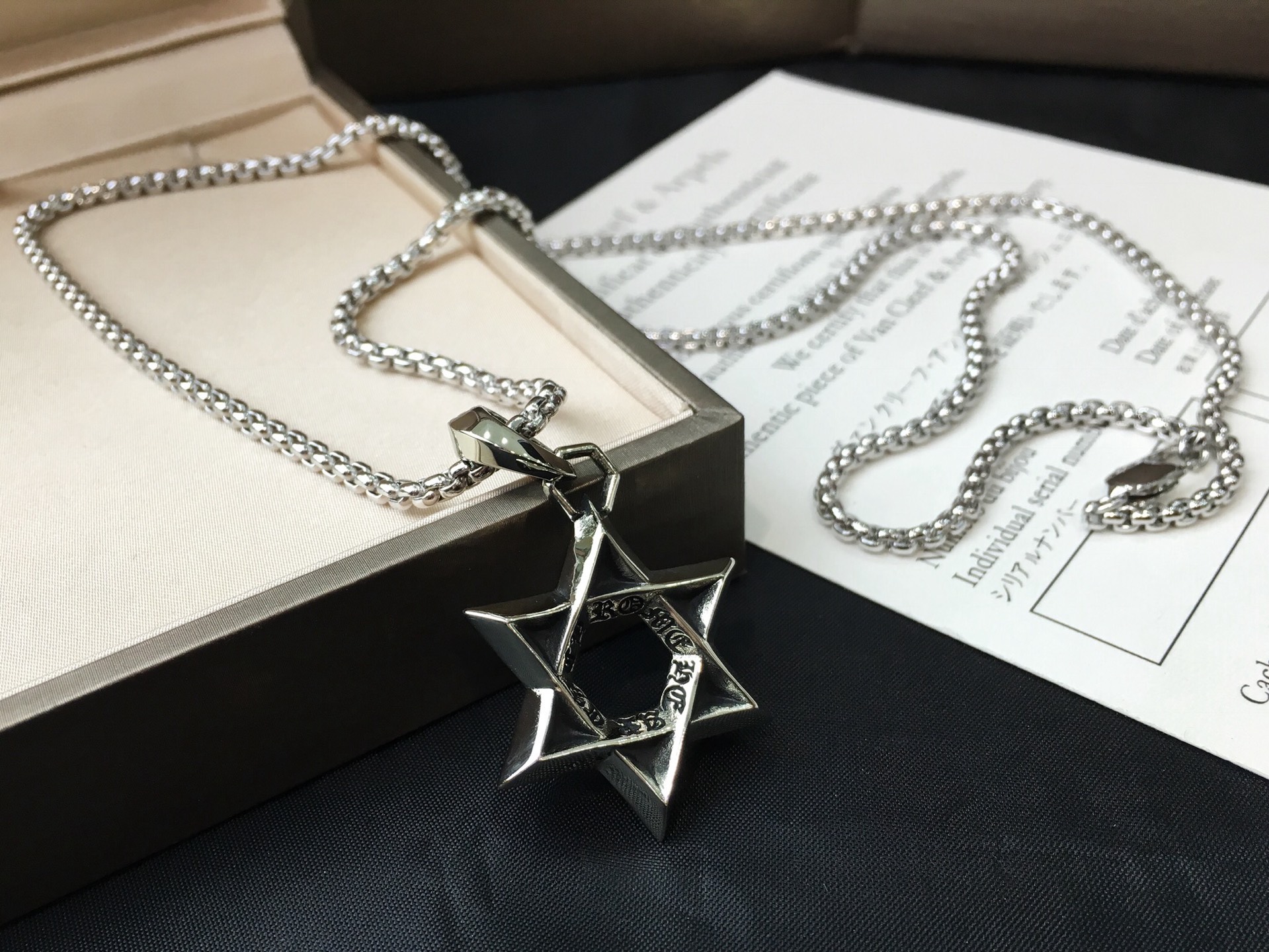 Chrome Hearts Chrome He@rts 克罗心六芒星项链 ～世界 潮牌～ 开模 潮流个性