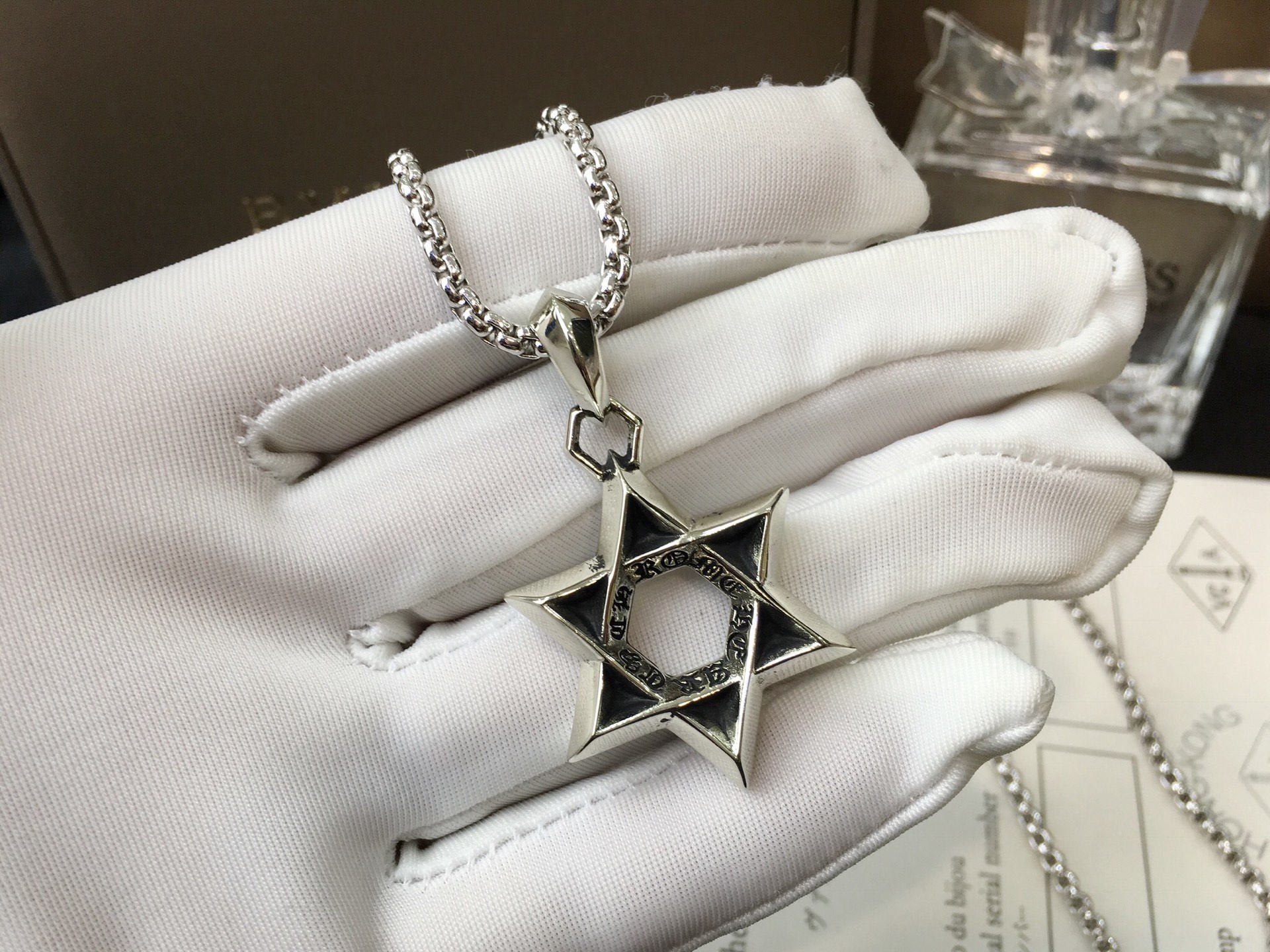 Chrome Hearts Chrome He@rts 克罗心六芒星项链 ～世界 潮牌～ 开模 潮流个性
