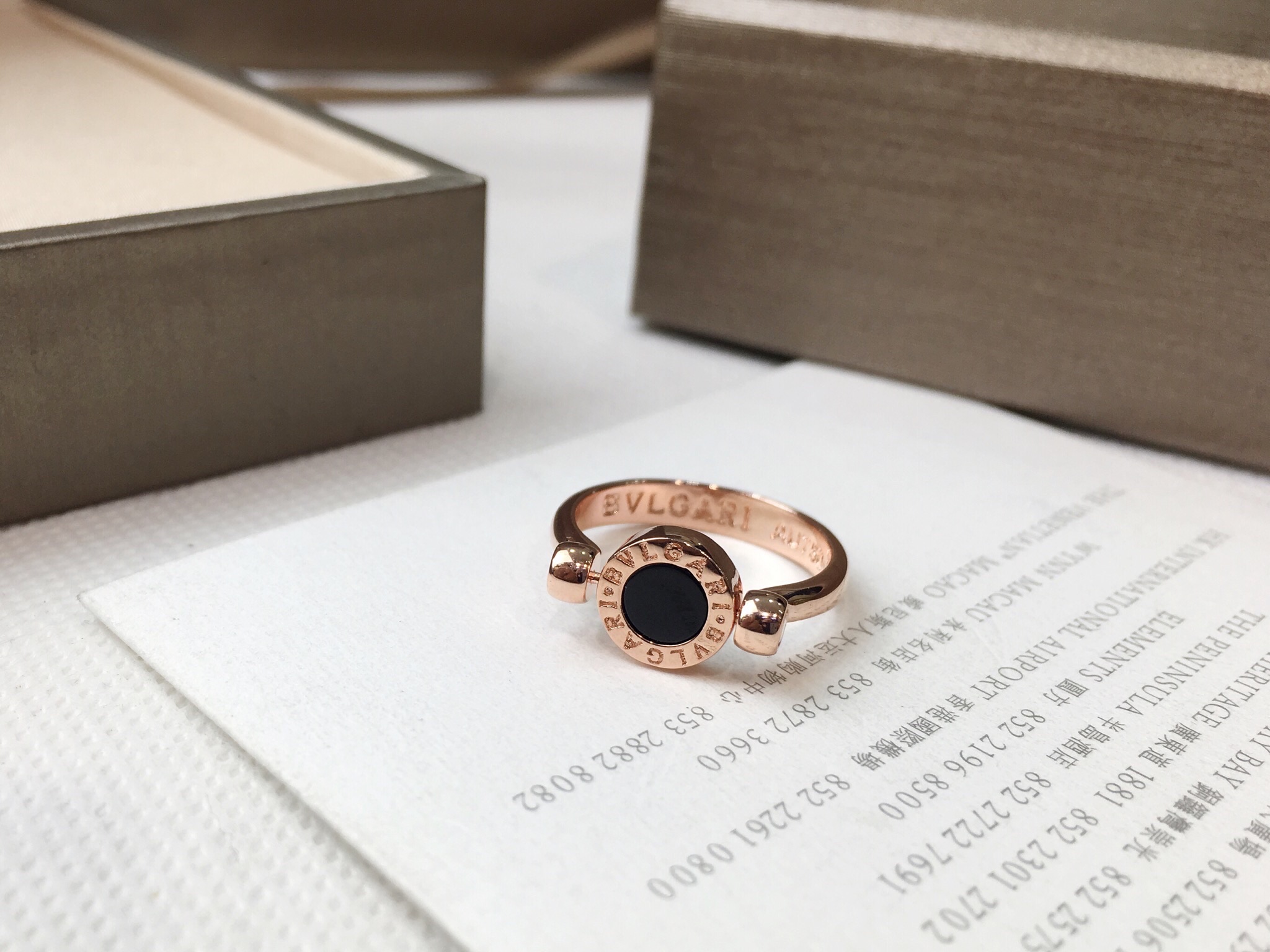 Bvlgari BVLGARI宝格丽 双面翻戒指