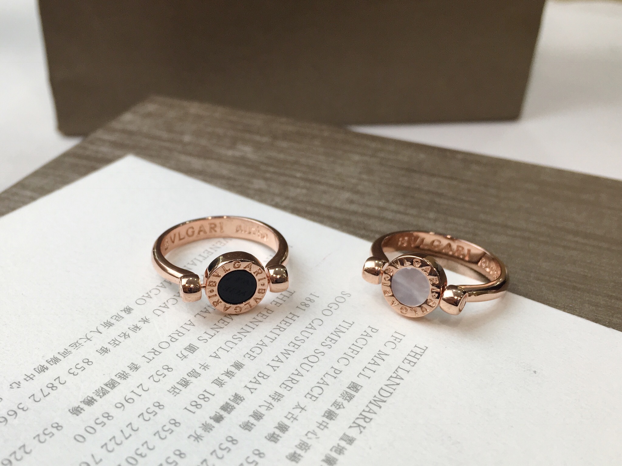 Bvlgari BVLGARI宝格丽 双面翻戒指