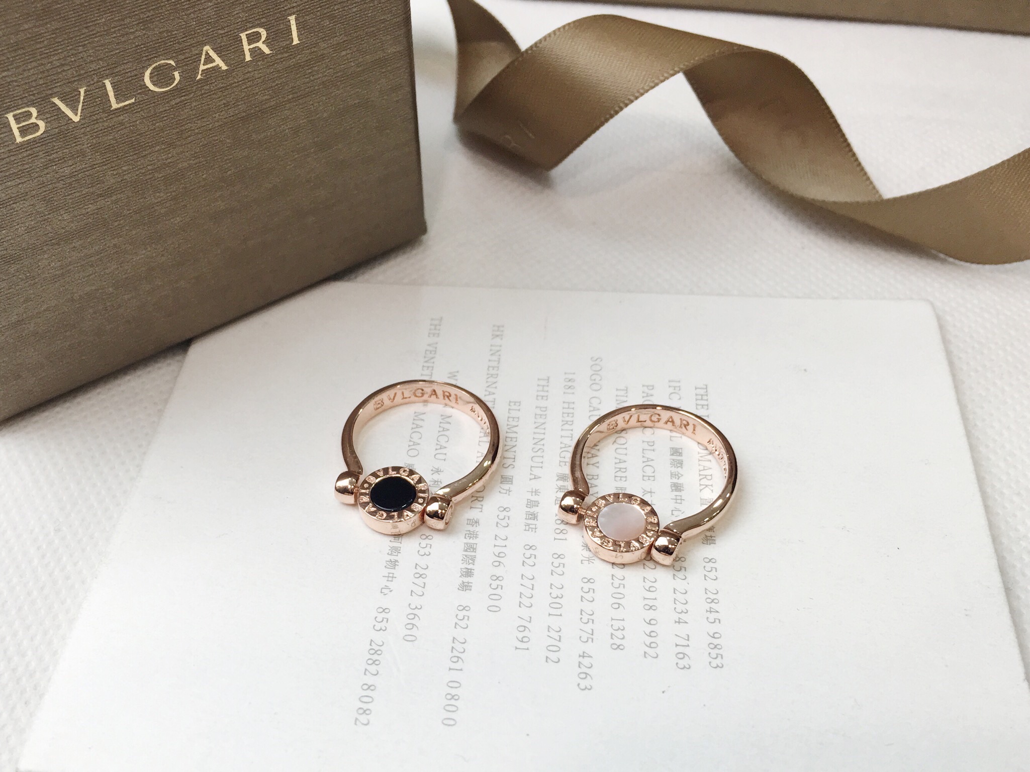 Bvlgari BVLGARI宝格丽 双面翻戒指