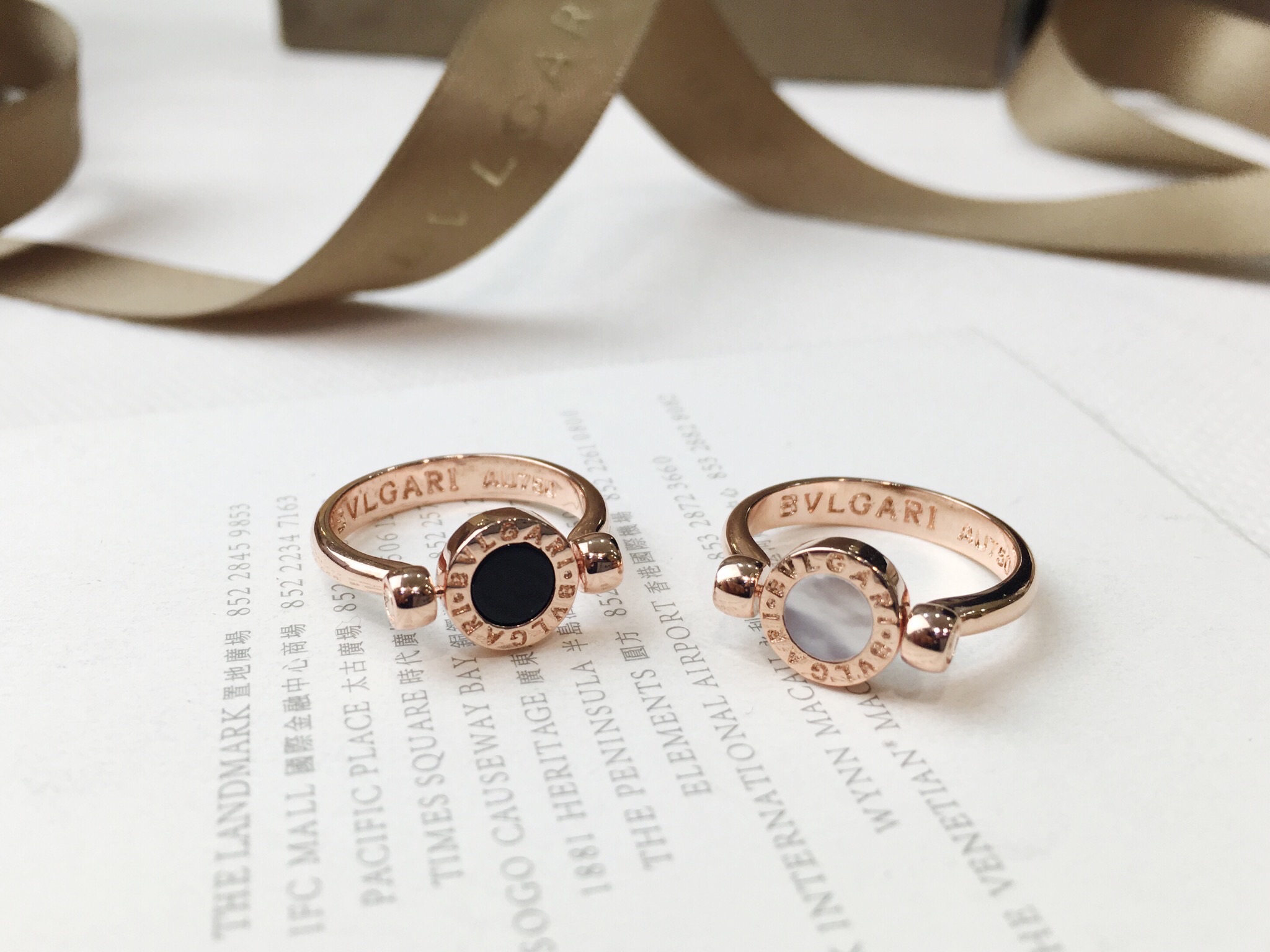 Bvlgari BVLGARI宝格丽 双面翻戒指