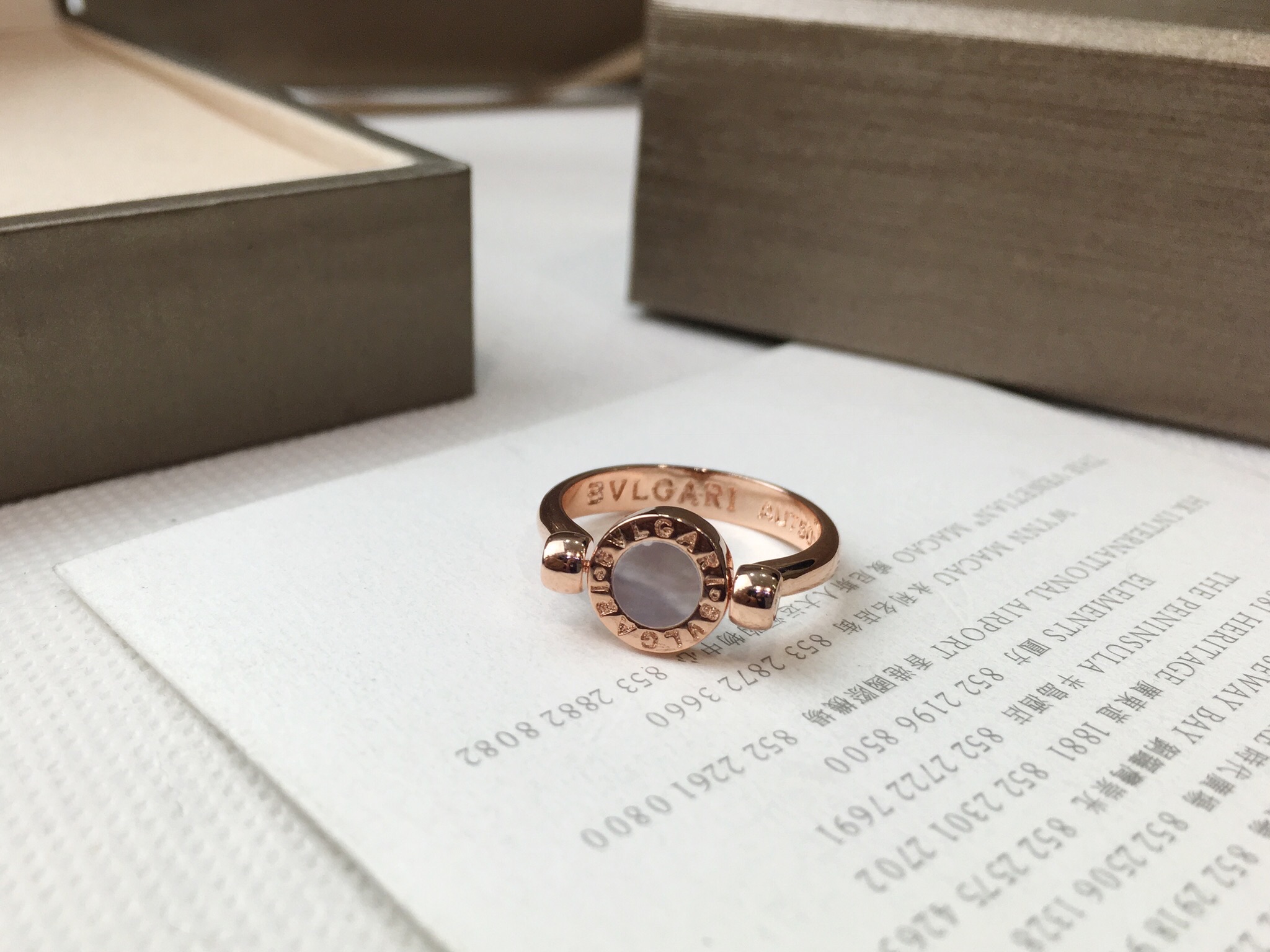 Bvlgari BVLGARI宝格丽 双面翻戒指