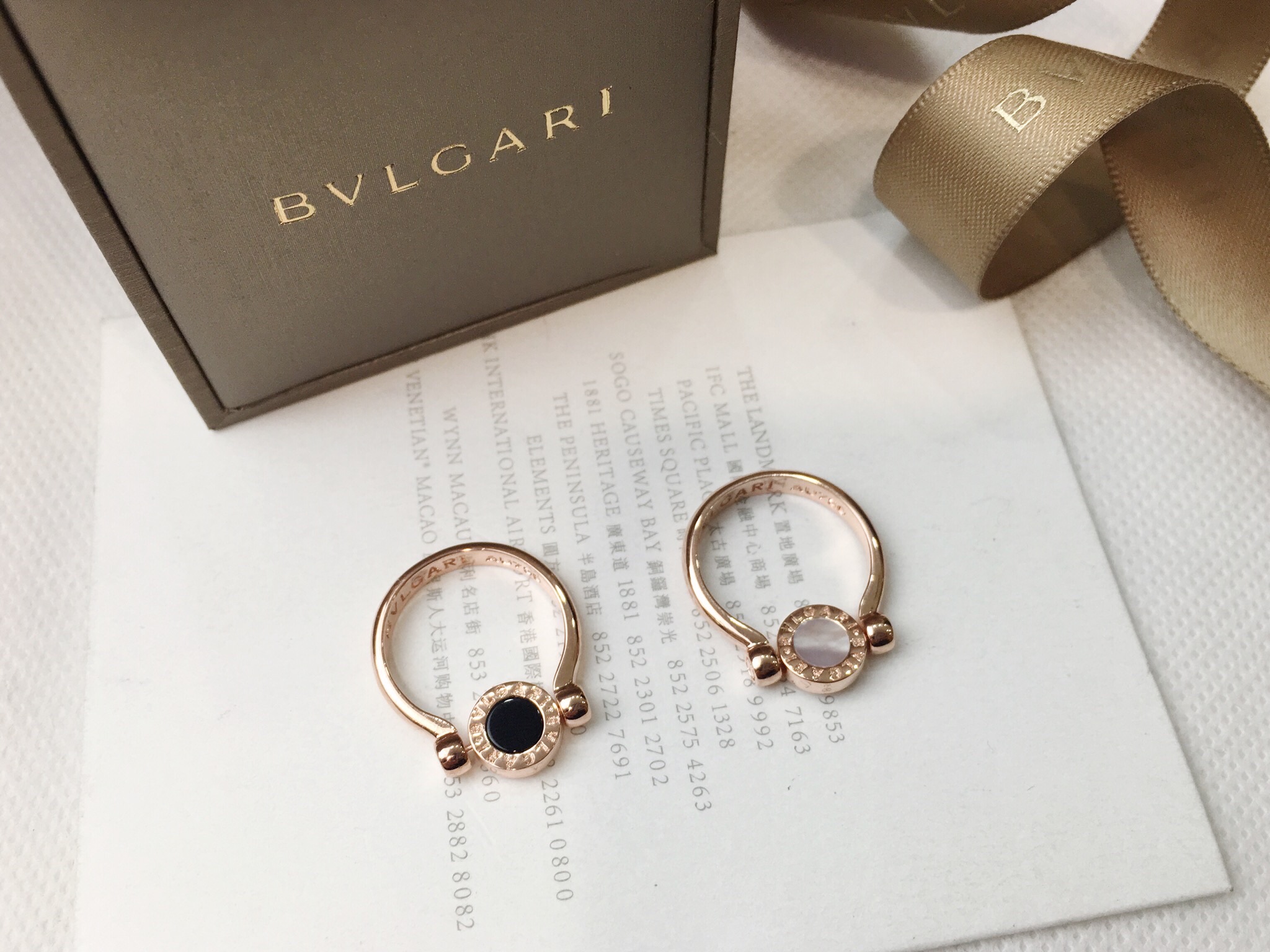Bvlgari BVLGARI宝格丽 双面翻戒指