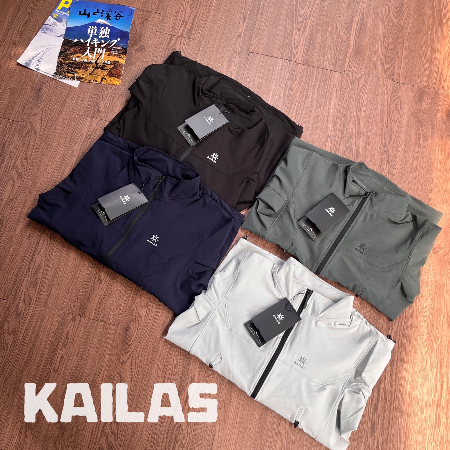 Alternative view of Windbreaker 06870