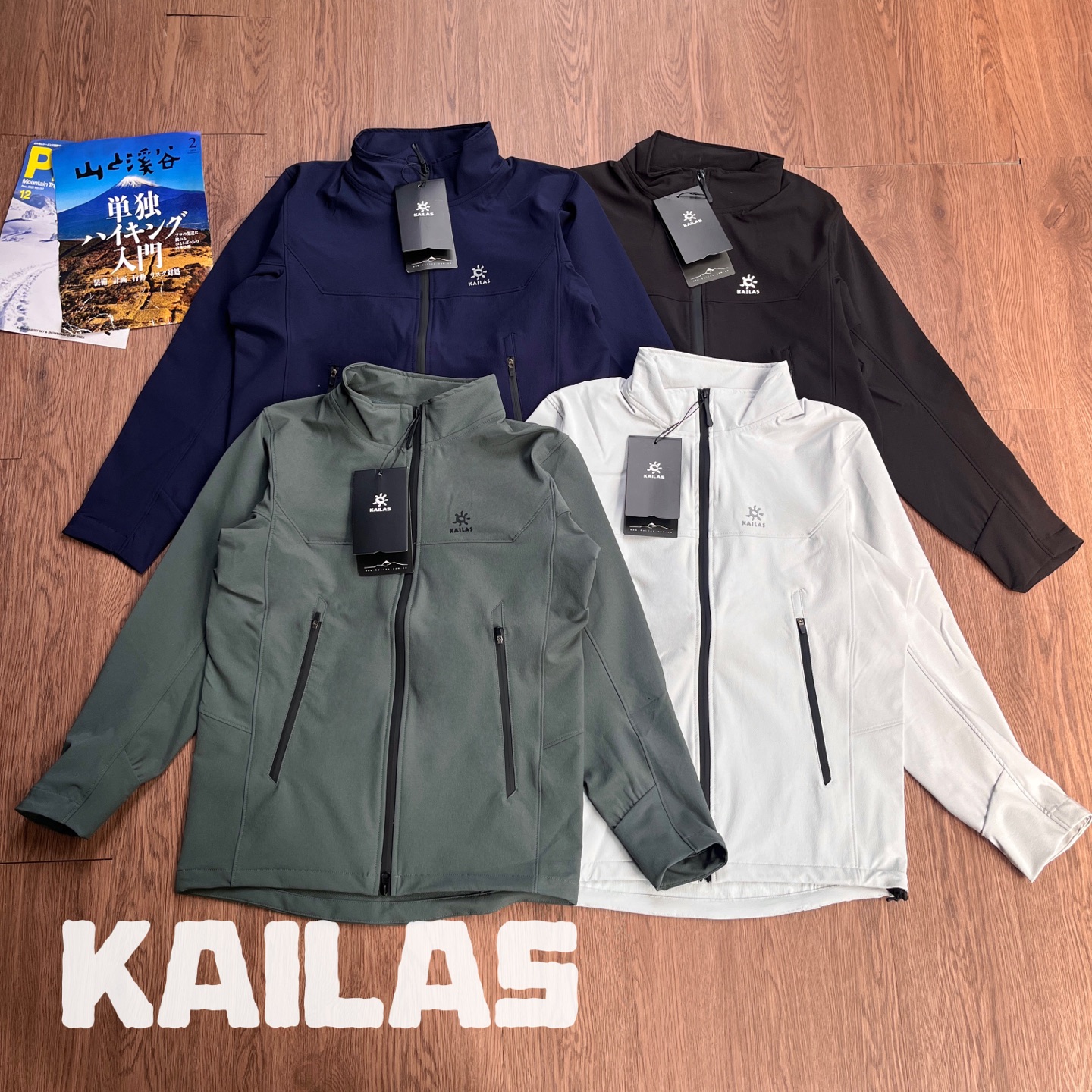 Windbreaker 06870