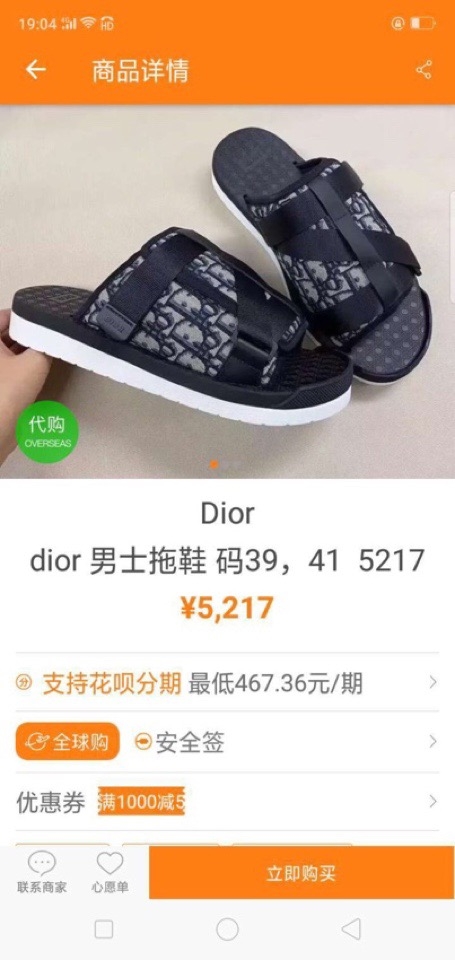 Dior Shoes Slippers Black White Men Fashion Casual