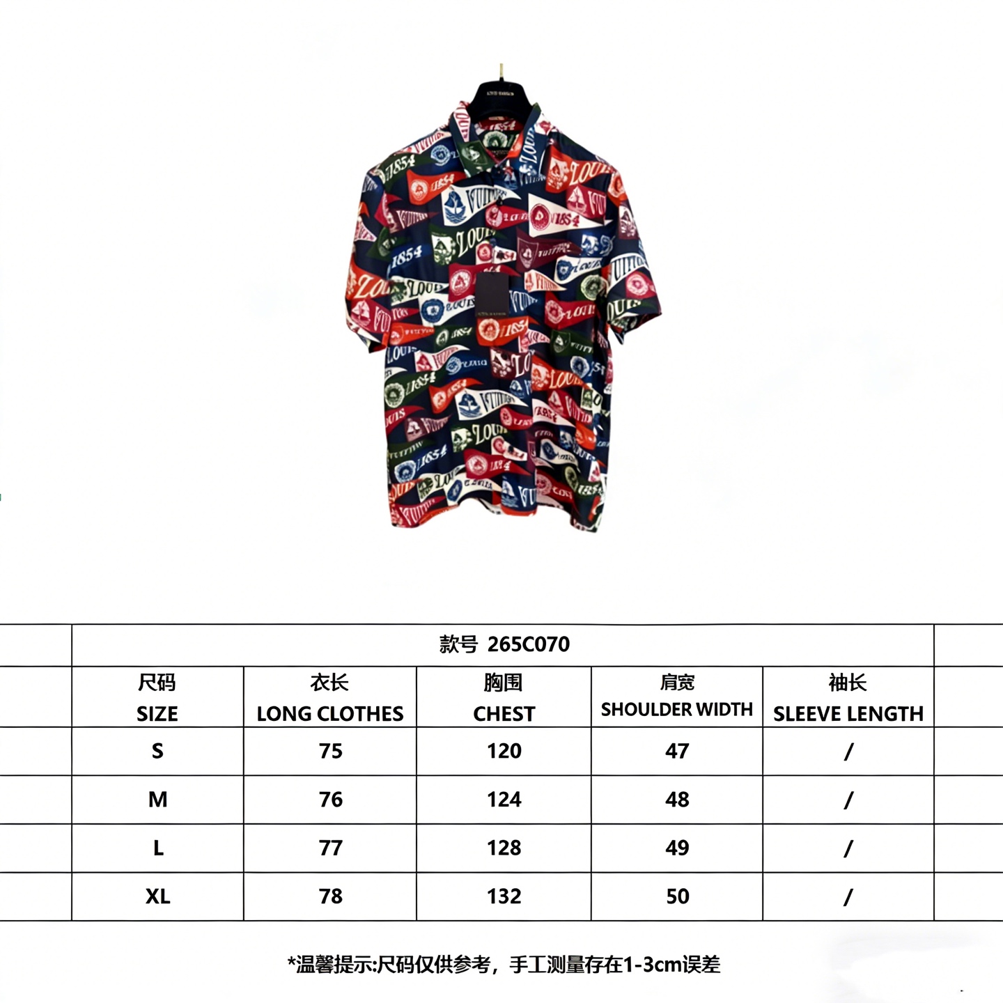 NO:723748,Lujia 26ss new spring and summer full-print flag logo pocket lapel shirt, Louis Vuitton-clothing, louis vuitton, louis vuitton, louis vuitton, shirts,19860909驴家26ss春夏新款满印旗帜logo口袋翻领衬衫,路易威登-服装,louis vuitton,louis vuitton,louis vuitton,shirts,,Women's clothing