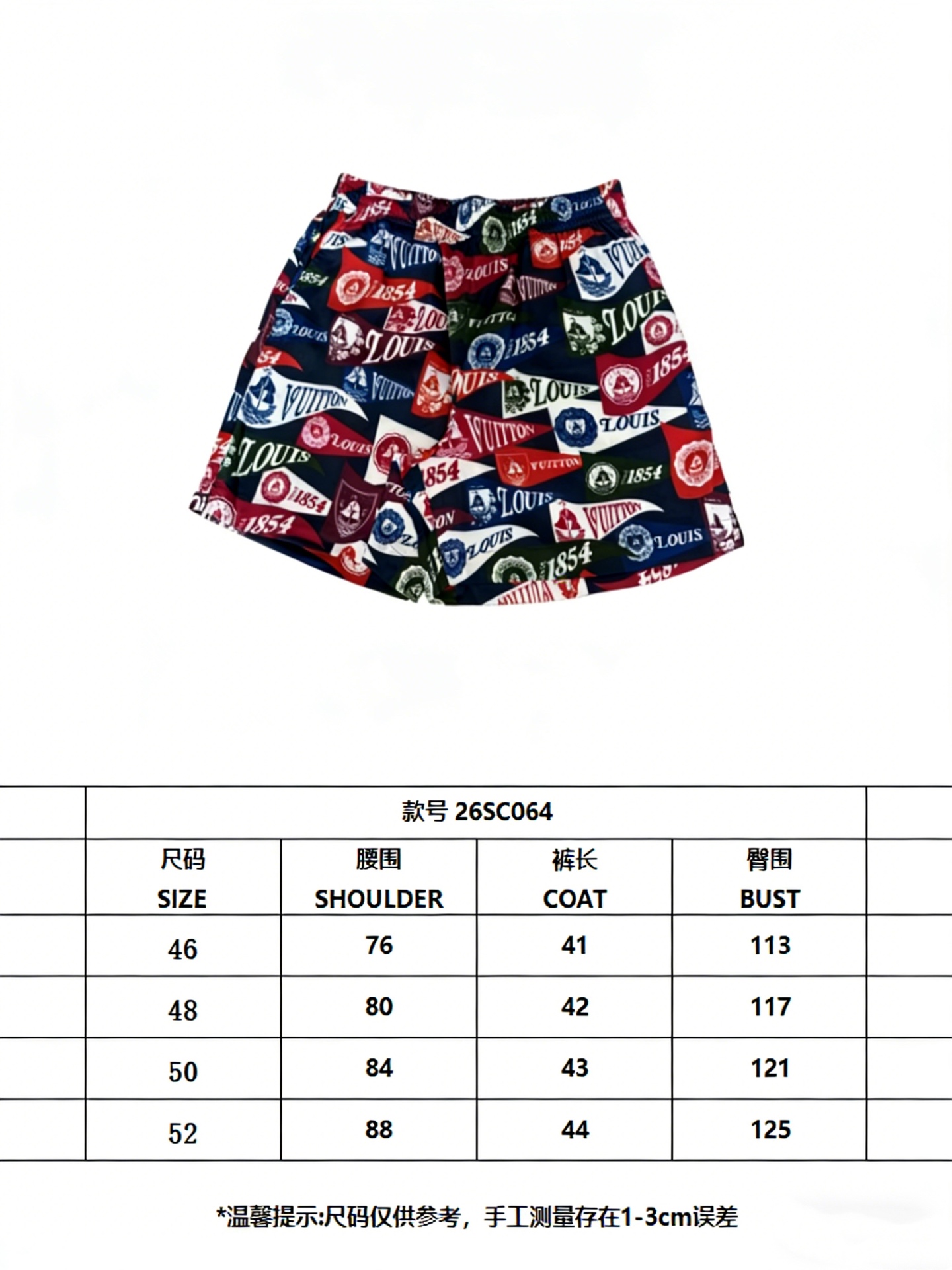 NO:723753,Lujia 26ss spring and summer new style full-print flag logo waterproof beach shorts, Louis Vuitton-clothing, louis vuitton, louis vuitton, louis vuitton, shorts,19860909驴家26ss春夏新款满印旗帜logo防水沙滩短裤,路易威登-服装,louis vuitton,louis vuitton,louis vuitton,shorts,,Women's clothing