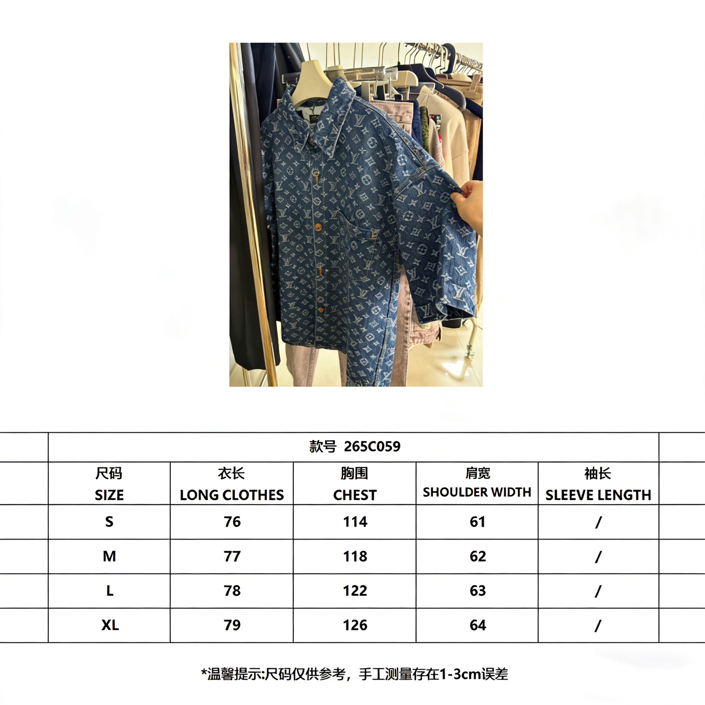 NO:723758,Lujia 2026SS spring and summer new style lapel jacquard short-sleeved shirt, classic denim blue washed denim fabric, high version!  ,Louis Vuitton-clothing,louis vuitton,louis vuitton,louis vuitton,T-shirt,19860909驴家 2026SS春夏新款翻领提花短袖衬衣,经典牛仔蓝洗水丹宁面料,高版本！,路易威登-服装,louis vuitton,louis vuitton,louis vuitton,T-shirt,,Women's clothing