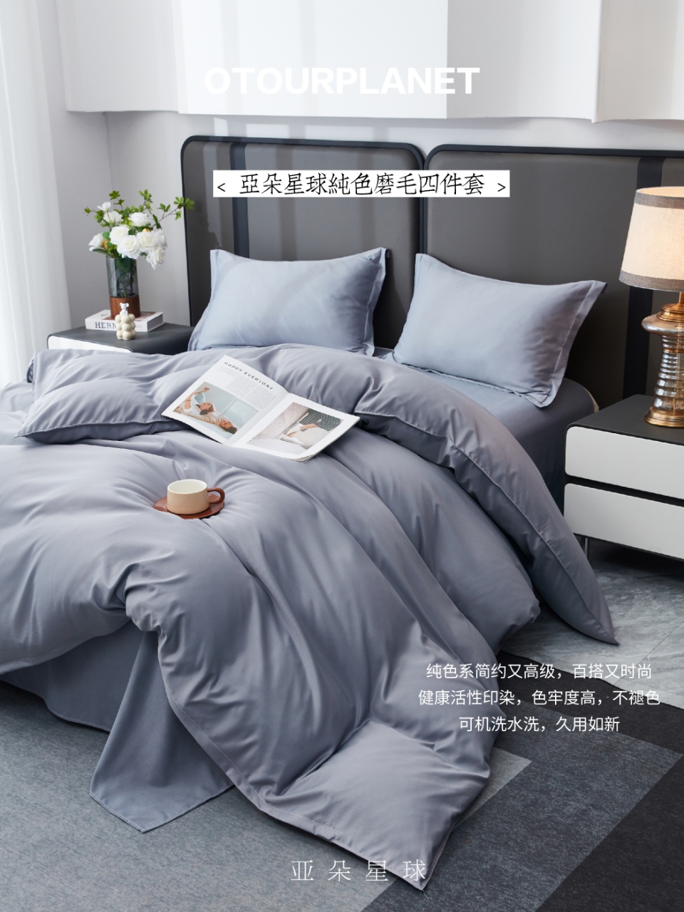 Louis Vuitton Haute Couture Maison Lifestyle Luxury Home Decor Blanket 4