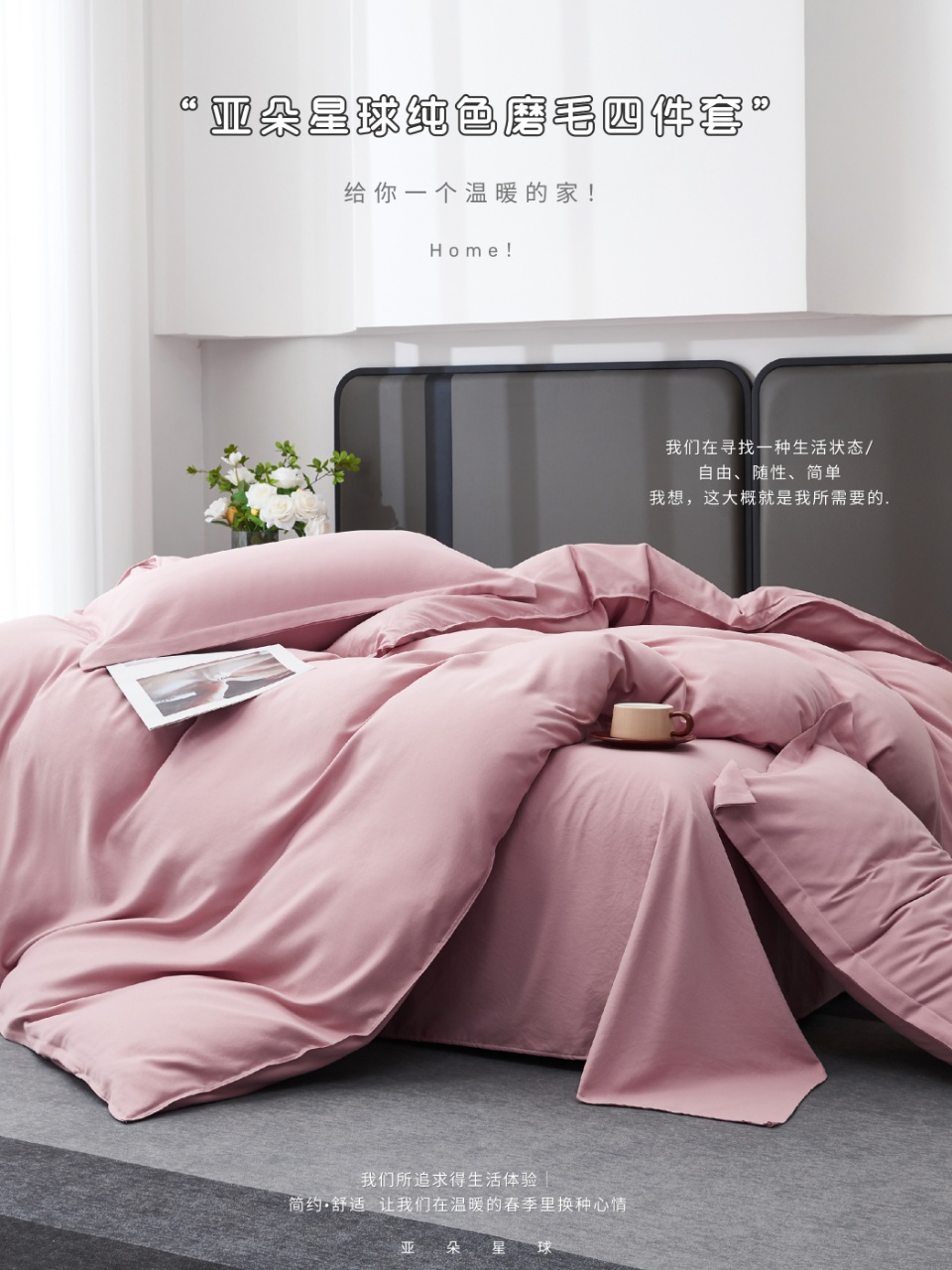 Louis Vuitton Haute Couture Maison Lifestyle Luxury Home Decor Blanket 3