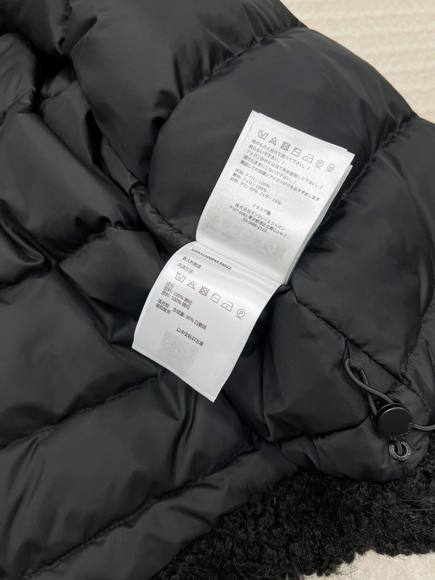 Moncler2024Ss新款泰迪拉链羽绒服定制YB泰迪羊羔毛材质成衣质感品相绝佳立领抽绳拉链羽绒服设计