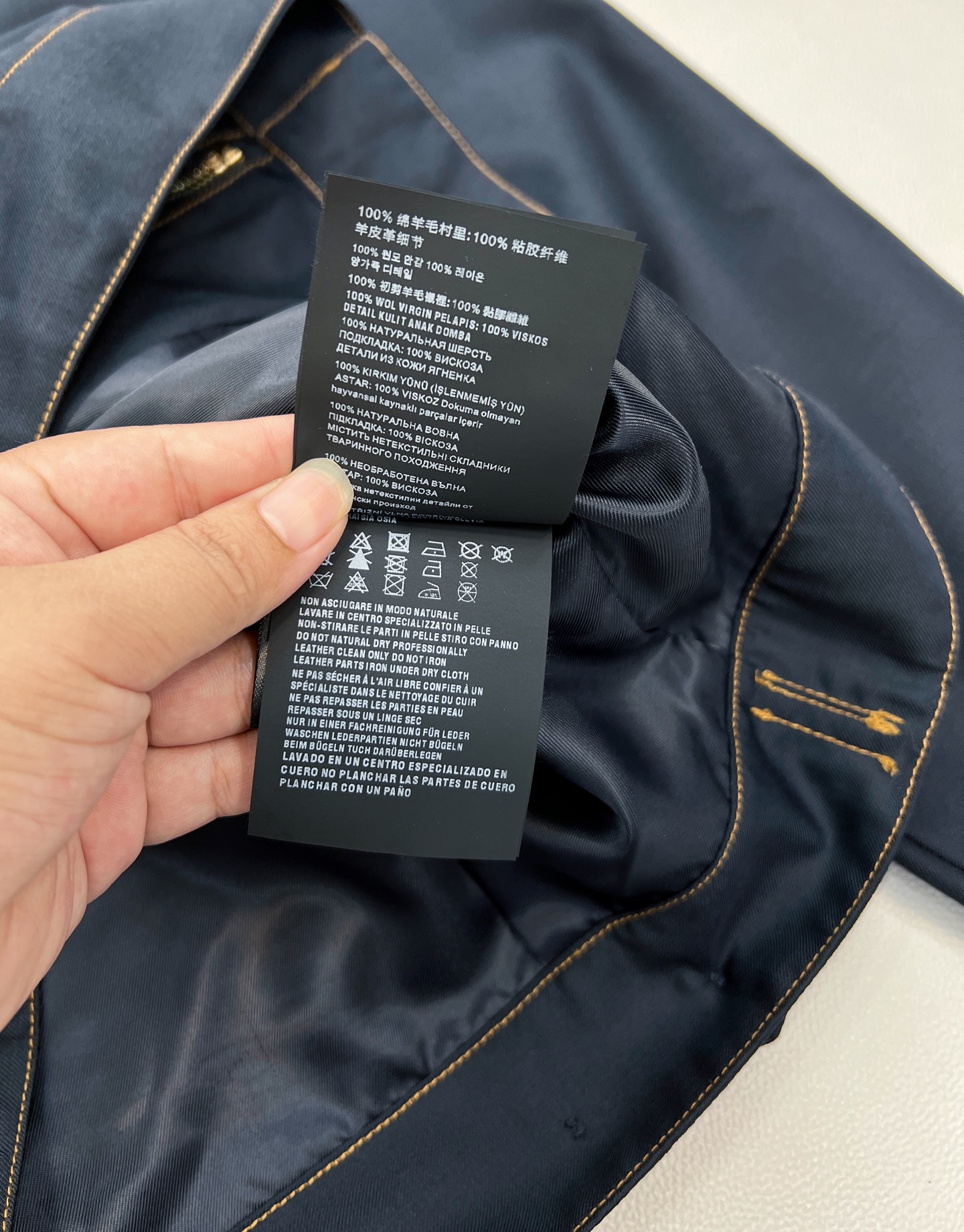 🆕Miumiu2025新款字母刺绣撞色轮廓夹克外套，定制YB百分百精纺羊毛材质 质感光泽 垂感十足 区别