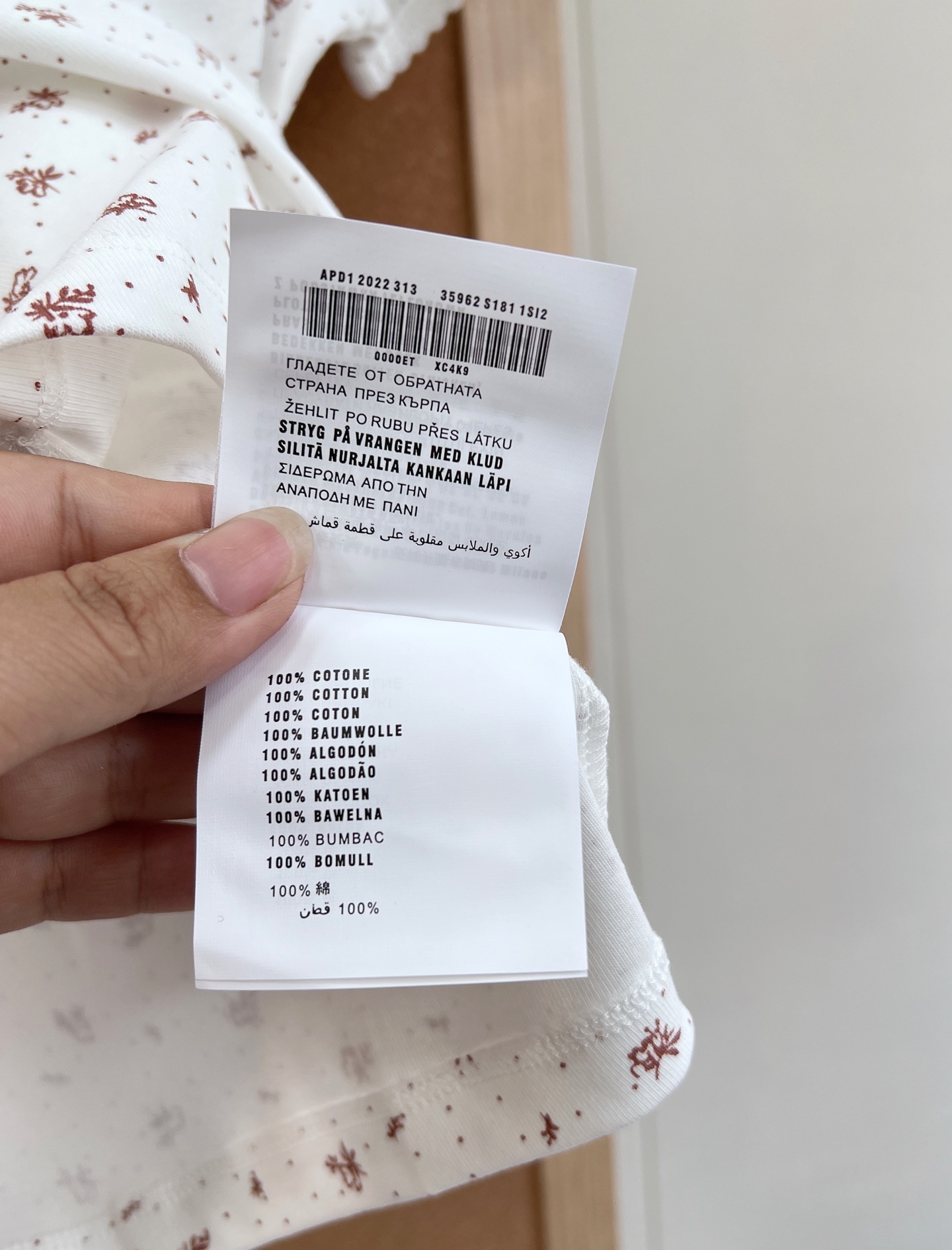 🆕Miumiu2025新款字母贴片圆领碎花短袖，定制YB斜纹全棉材质，清透舒适，弹力十足，圆领短袖裁剪，