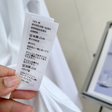 🆕CELINE26早秋凯旋门刺绣长袖T ,早秋极简松弛长袖T恤 早秋刚需基础长袖天花板!低调雅痞法式老钱风直接拿捏✨ 黑 🆕CELINE26早秋凯旋门刺绣长袖T ,早秋极简松弛长袖T恤 早秋刚需基础长袖天花板!低调雅痞法式老钱风直接拿捏✨ 黑