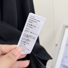 🆕CELINE26早秋凯旋门刺绣长袖T ,早秋极简松弛长袖T恤 早秋刚需基础长袖天花板!低调雅痞法式老钱风直接拿捏✨ 黑 🆕CELINE26早秋凯旋门刺绣长袖T ,早秋极简松弛长袖T恤 早秋刚需基础长袖天花板!低调雅痞法式老钱风直接拿捏✨ 黑
