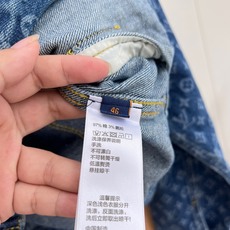 🆕26款秋冬新品Louis Vuitton 路易威登,激光烧花满印Logo系列牛仔外套 明星同款,小版女款设计激光裁片烧 🆕26款秋冬新品Louis Vuitton 路易威登,激光烧花满印Logo系列牛仔外套 明星同款,小版女款设计激光裁片烧