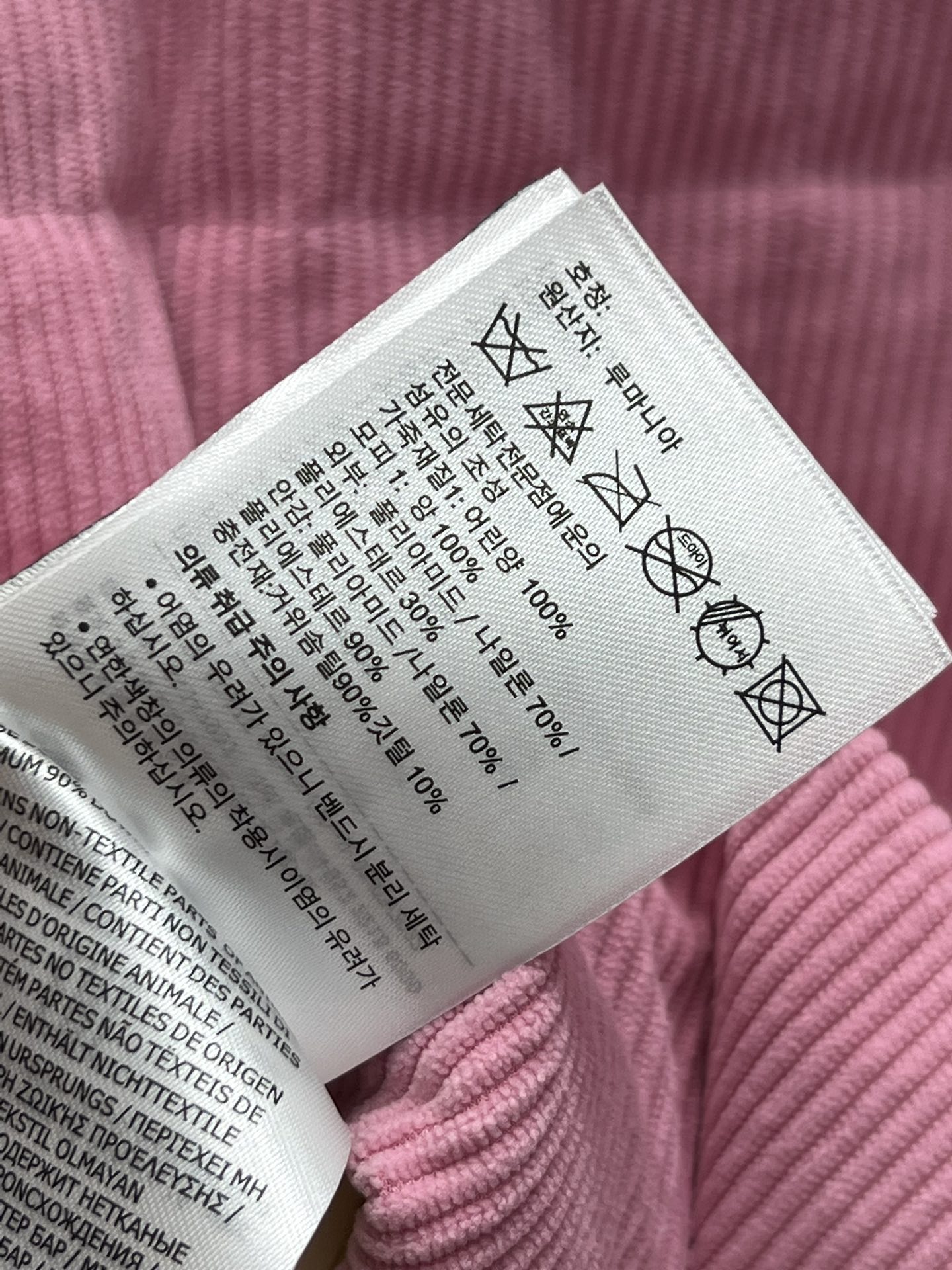 Mo家24秋冬新款入秋推荐灯芯绒棉服小外套杏色和芭比粉色两个颜色都足够吸睛鲜艳的颜色特别衬肤色定制的粗炕