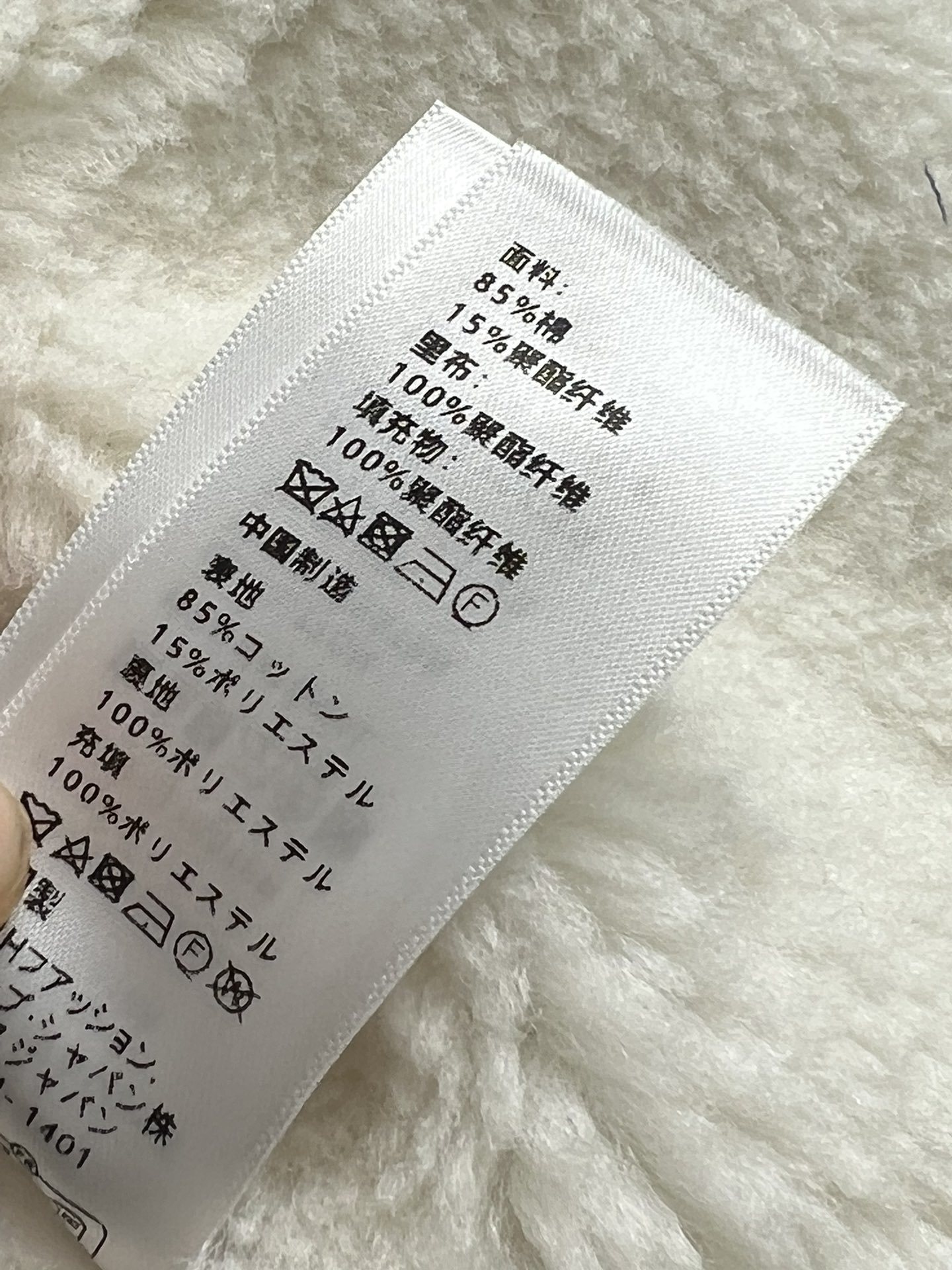 CE24秋冬新款羊羔毛拼牛仔棉服套装羊羔毛翻领牛仔外套+棉服高腰半身裙冬天搭配小能手内部饰以白色羊羔绒面